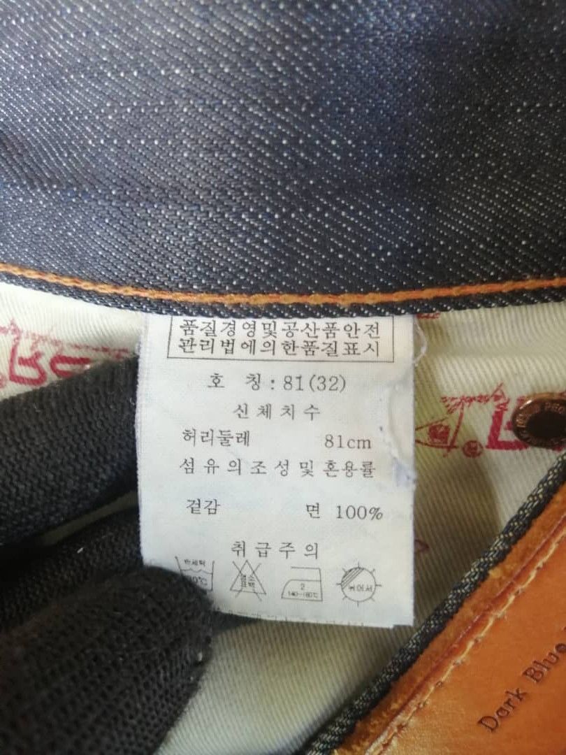 Other DPSR Distressed Denim Whiskers Faded Jeans Size US 32 / EU 48 - 12 Thumbnail