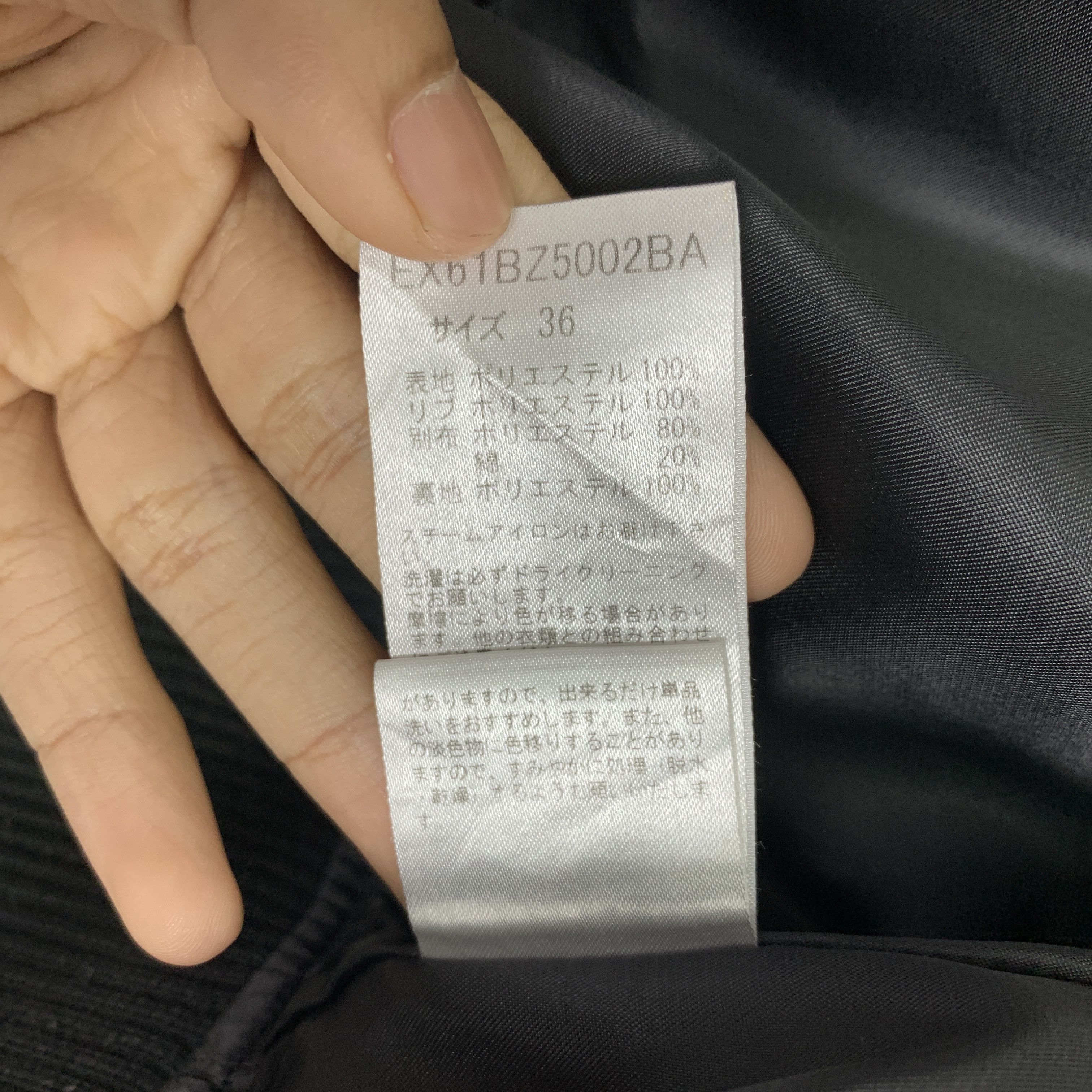 Japanese Brand Vintage Japanese Brand Multi Pocket Bombers Jacket J1047 Size US S / EU 44-46 / 1 - 9 Thumbnail