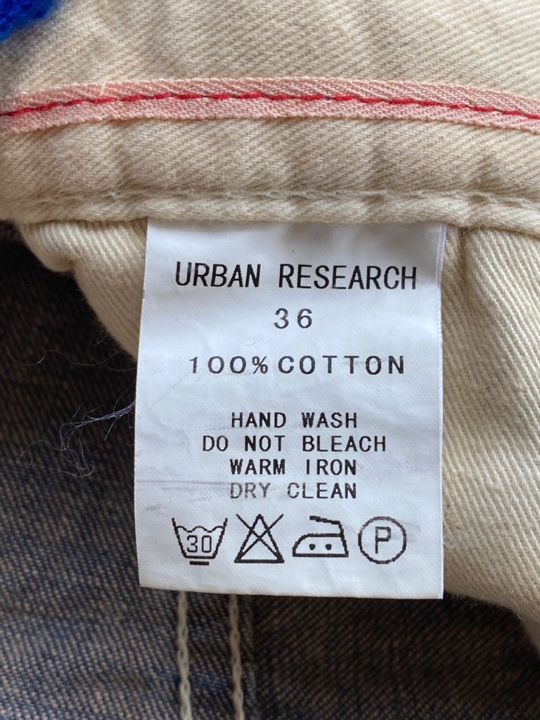 Japanese Brand × Vintage Vintage Denim Carpenter Japanese Urban Research Jeans Size US 30 / EU 46 - 10 Thumbnail
