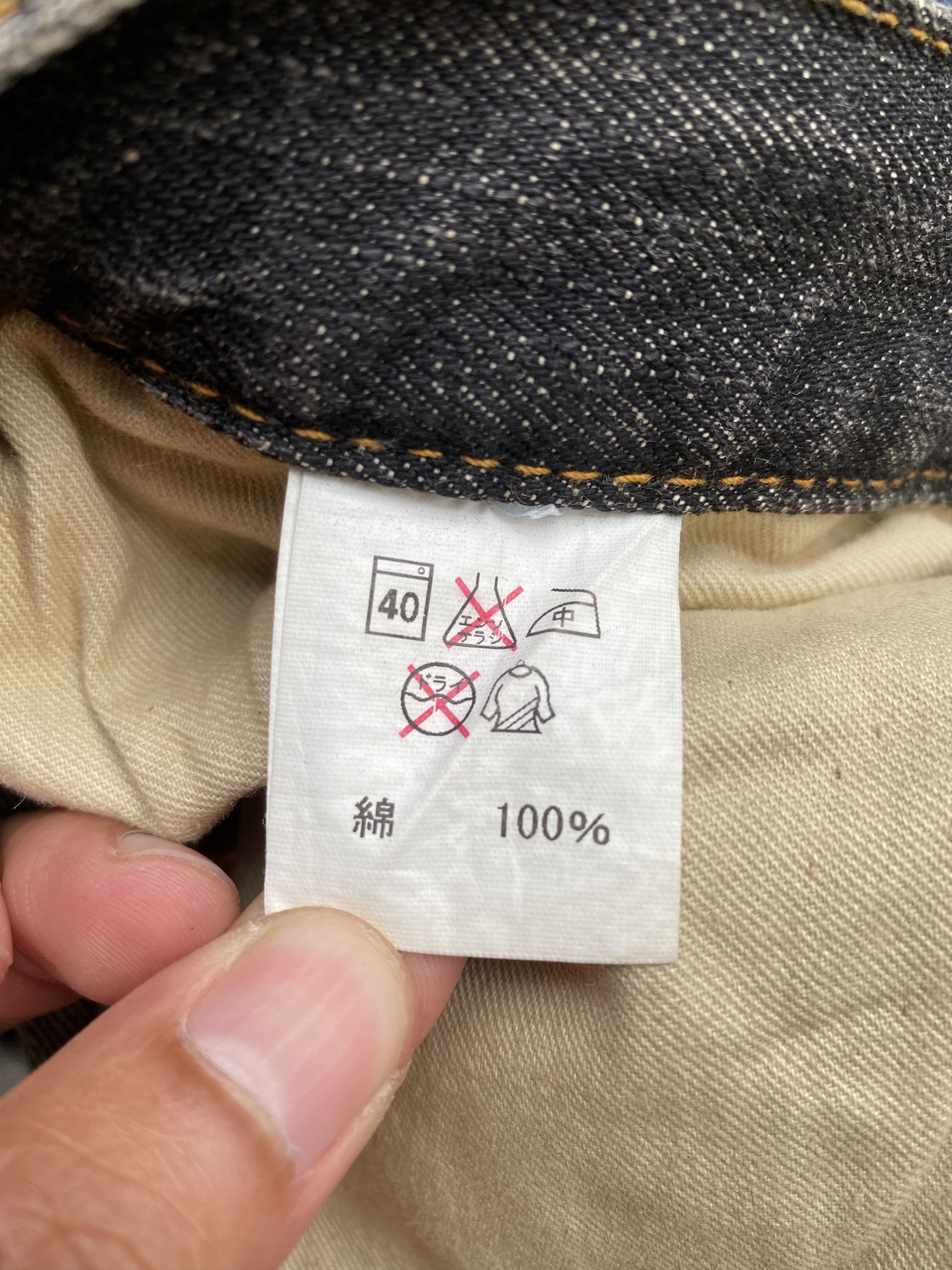 If Six Was Nine × Japanese Brand Stylekey Japanese Brand Double Waist Weird Streetwear Pants Size US 34 / EU 50 - 8 Thumbnail