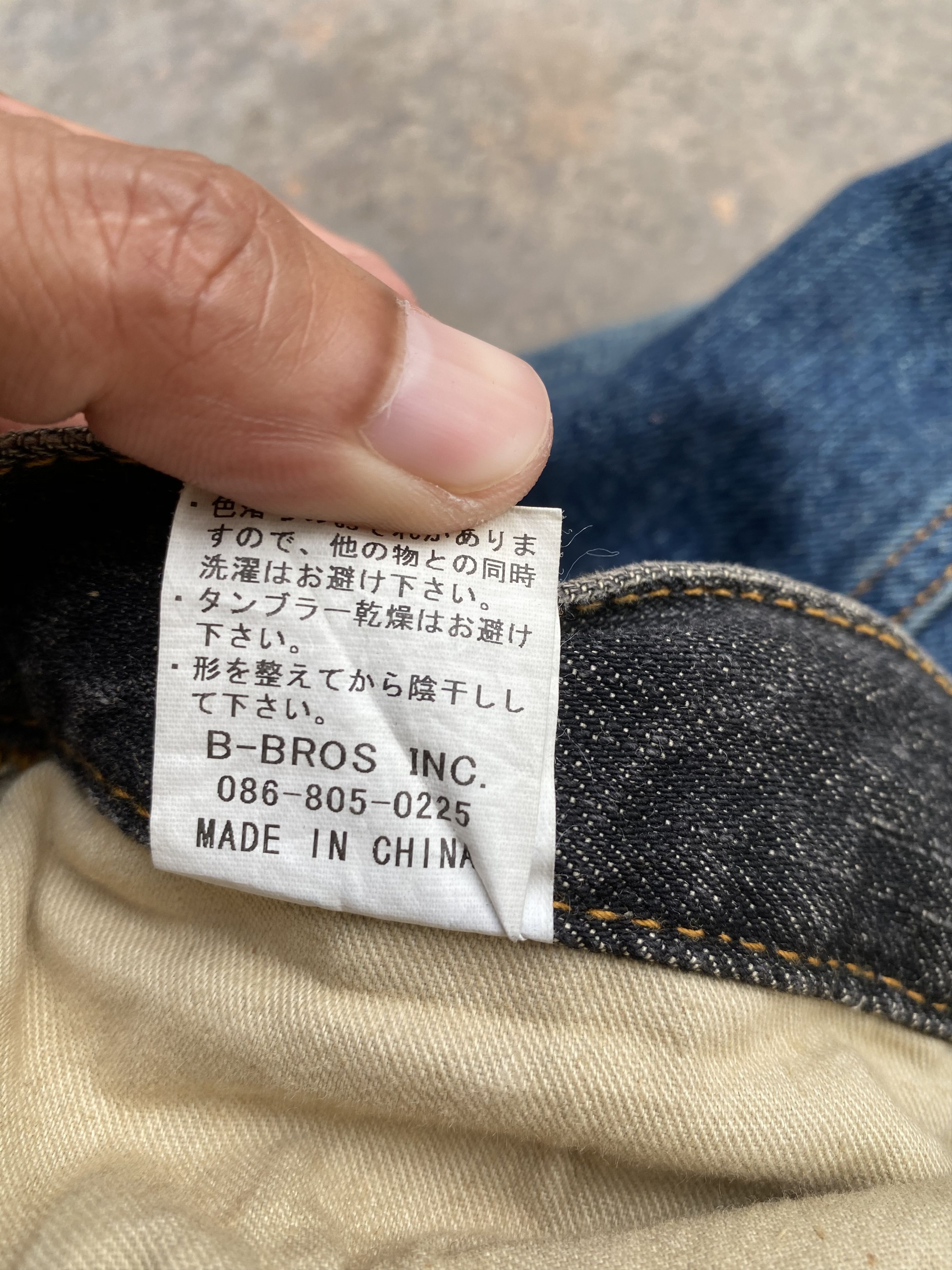If Six Was Nine × Japanese Brand Stylekey Japanese Brand Double Waist Weird Streetwear Pants Size US 34 / EU 50 - 9 Thumbnail