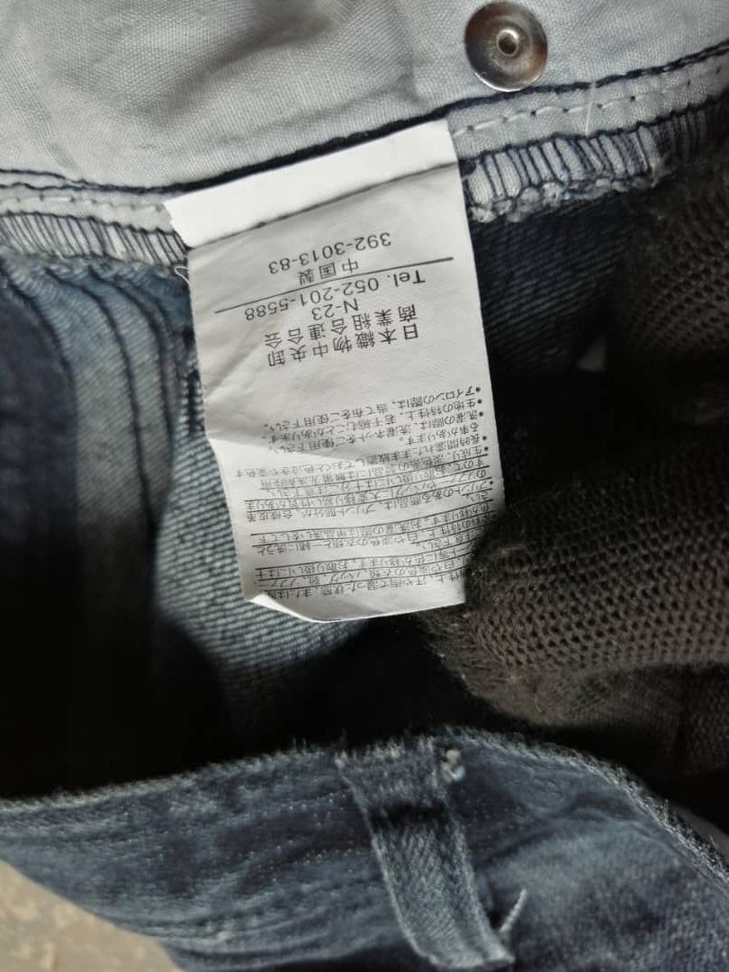 Japanese Brand Growth by Grail Japanese Biker Jeans Denim Size US 30 / EU 46 - 8 Thumbnail