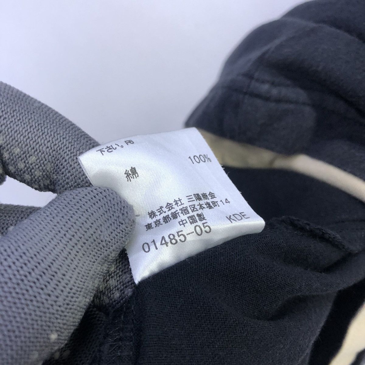 Burberry ‘Burberry Black Label London T-shirt Size US L / EU 52-54 / 3 - 16 Thumbnail