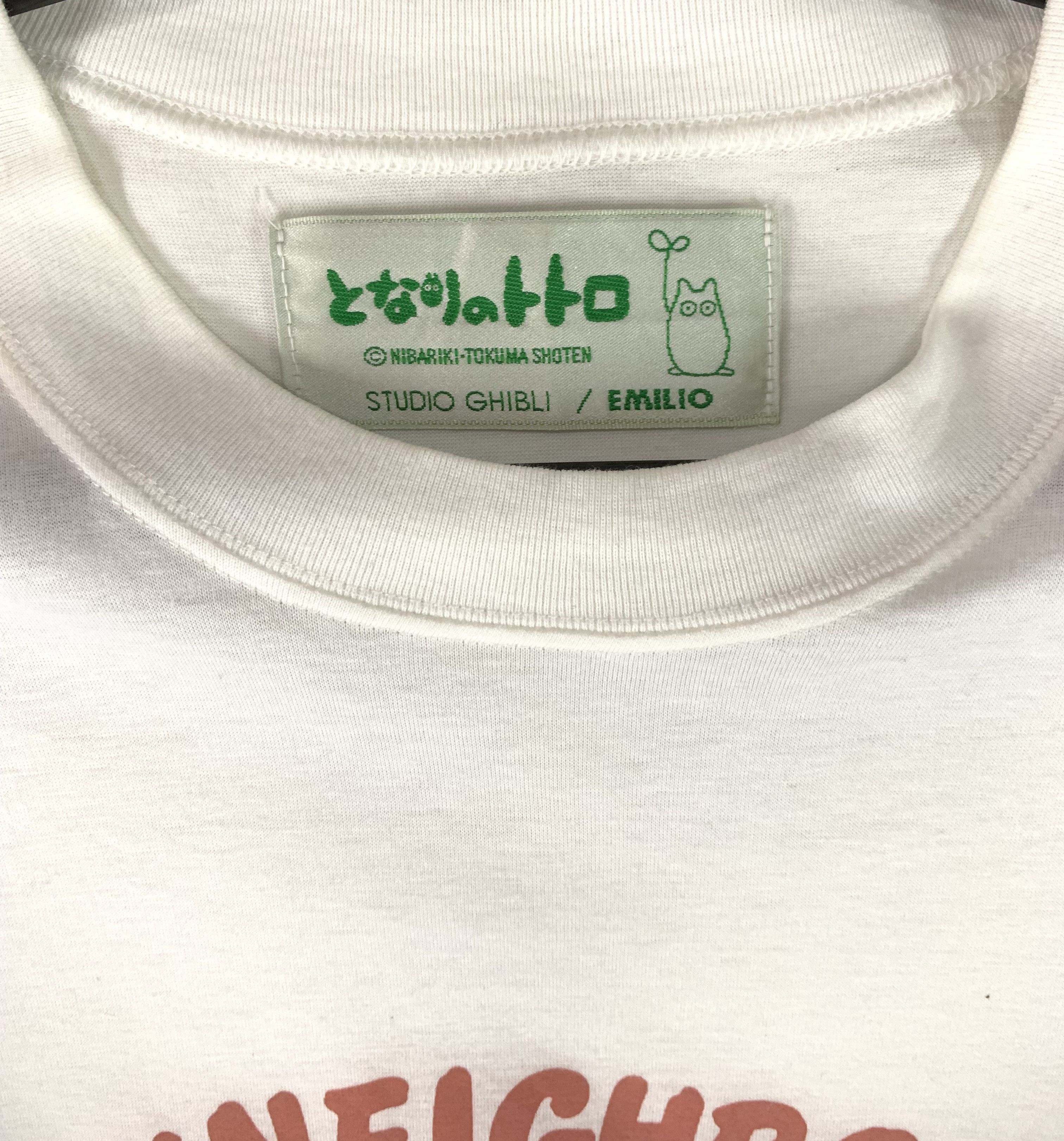 Anime × Japanese Brand × Vintage My neighbor totoro studio ghibli anime film vintage 80s tee Size US M / EU 48-50 / 2 - 7 Thumbnail