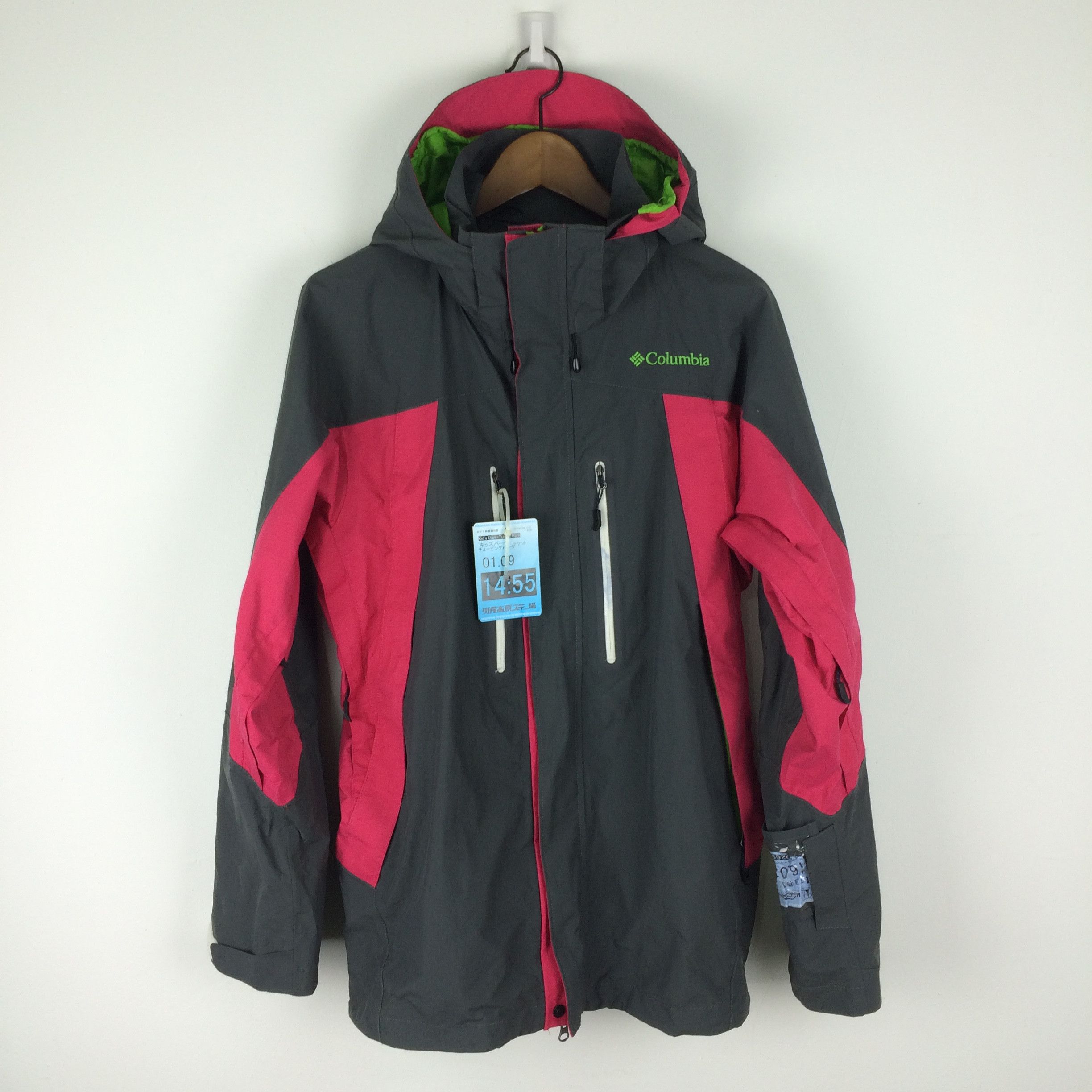 Columbia Z13 COLUMBIA OMNI-TECH WATERPROOF BREATHABLE STORM JACKET Size US M / EU 48-50 / 2 - 1 Thumbnail