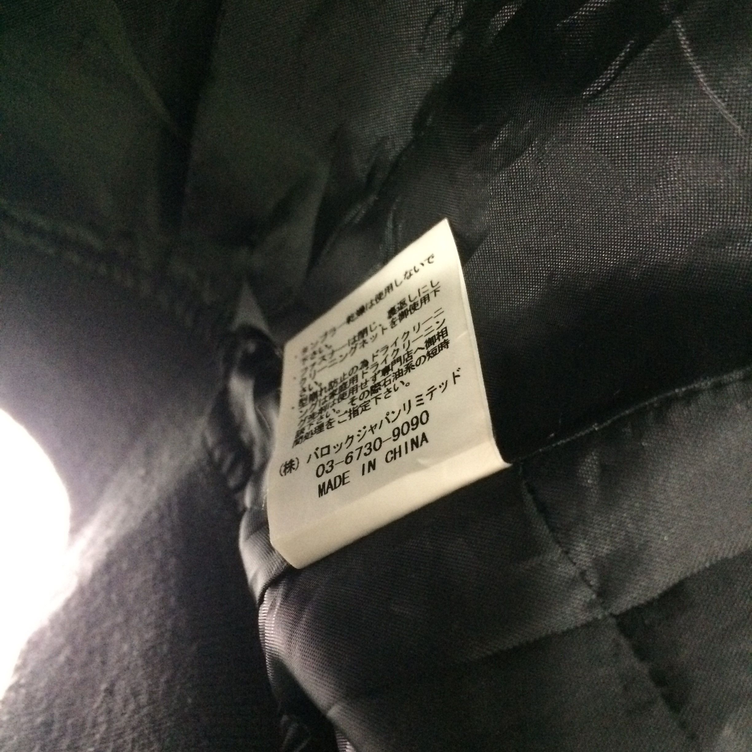 Japanese Brand × Seditionaries Z30 SLY ZIPPER BLACK Seditionaries Punk JACKET Size US S / EU 44-46 / 1 - 5 Thumbnail