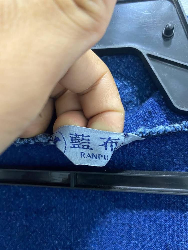 Vintage Ranpu Indigo Jacket cw21