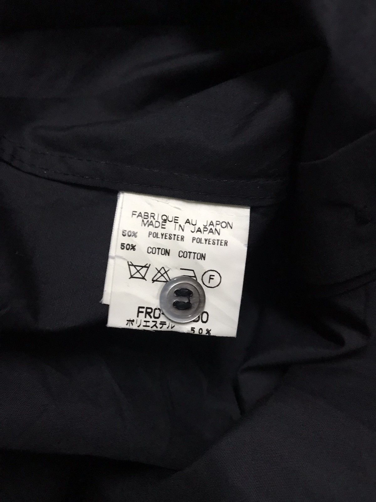 Other RARE Masaki Matsushima designer shirt Size XS / US 0-2 / IT 36-38 - 3 Thumbnail