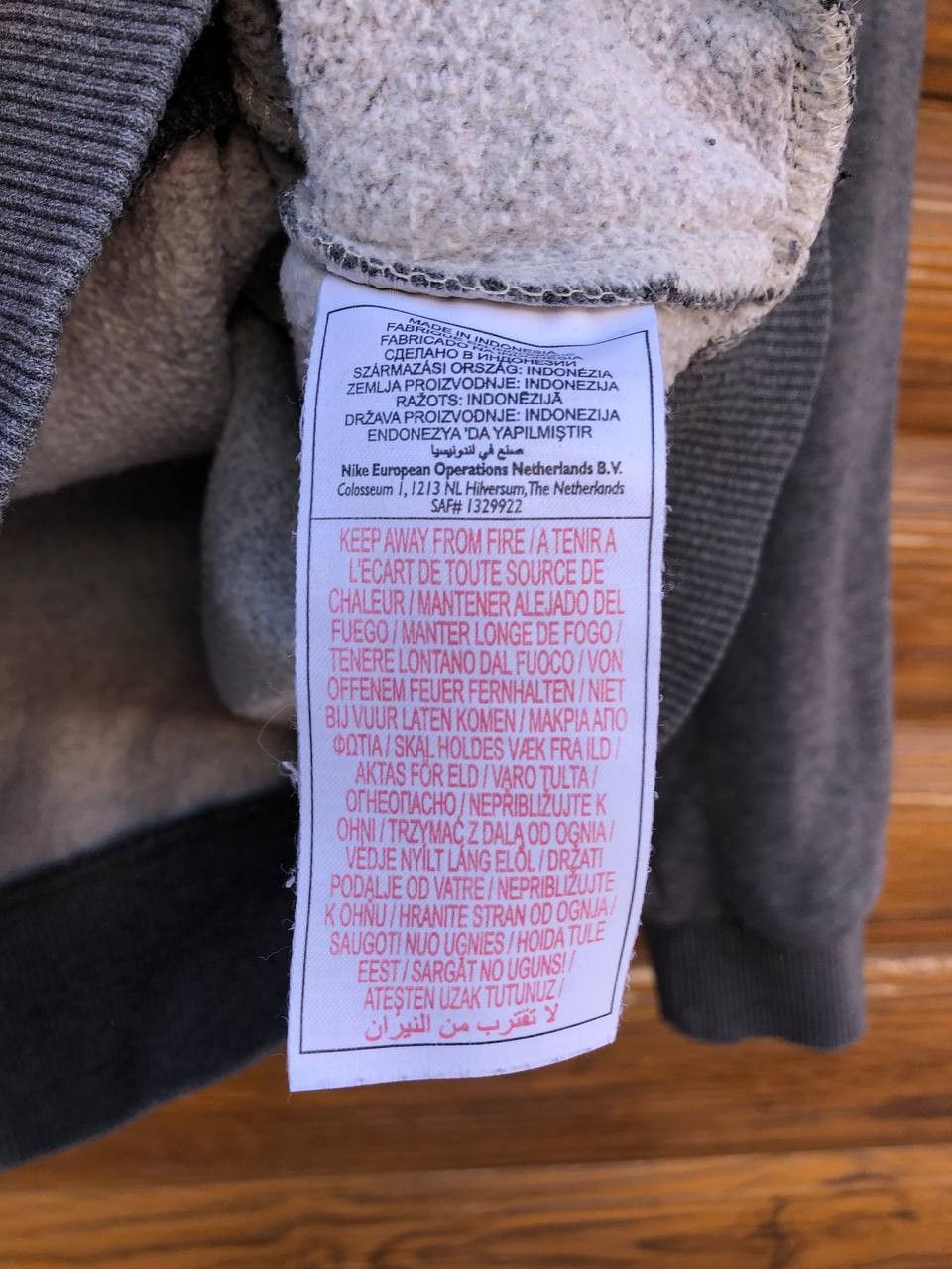 Vintage Nike Sweatshirt Big Logo Sweater