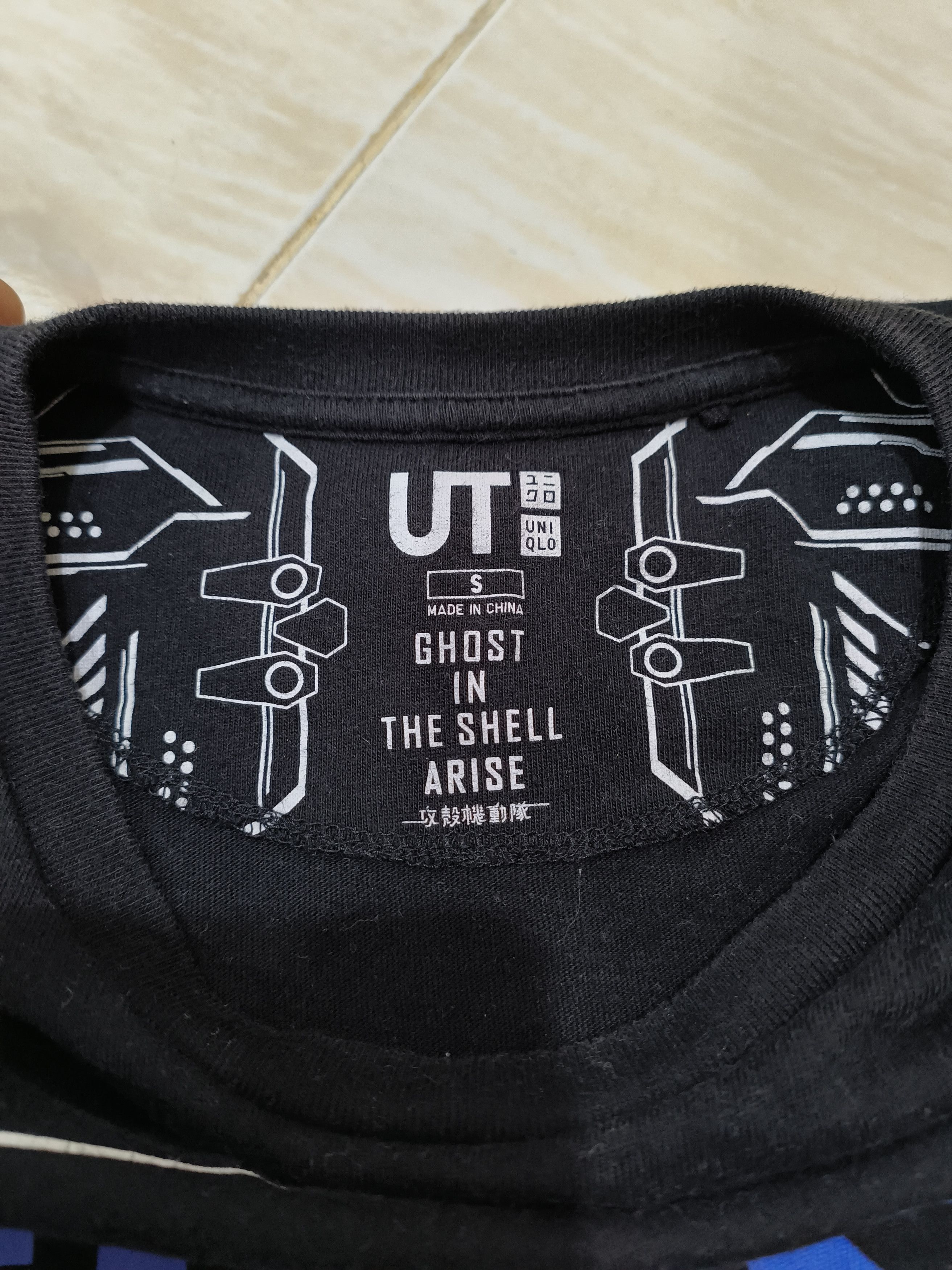 Japanese Brand Ghost in the shell x Uniqlo Japan Anime Size US S / EU 44-46 / 1 - 3 Thumbnail