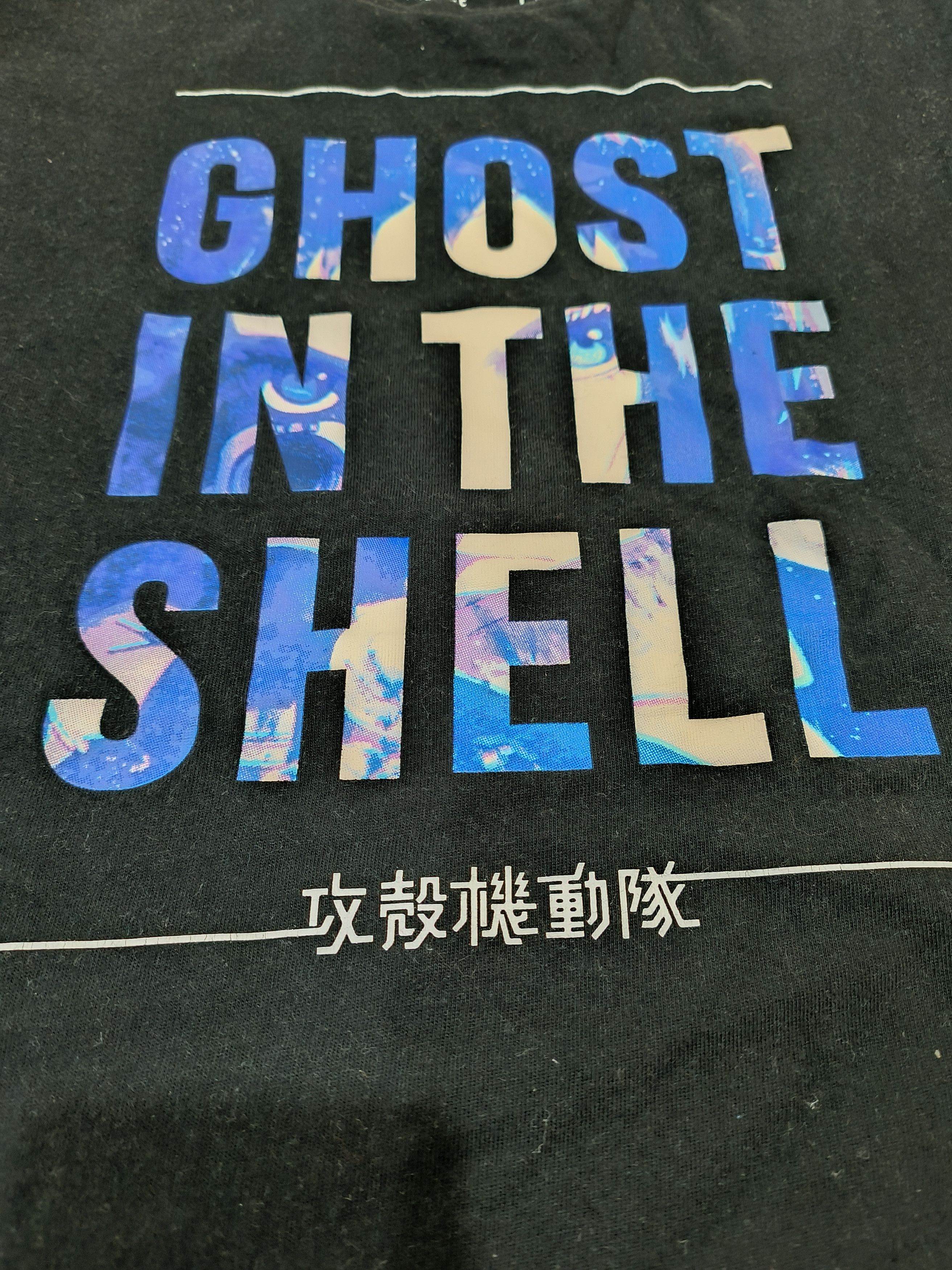 Japanese Brand Ghost in the shell x Uniqlo Japan Anime Size US S / EU 44-46 / 1 - 7 Thumbnail