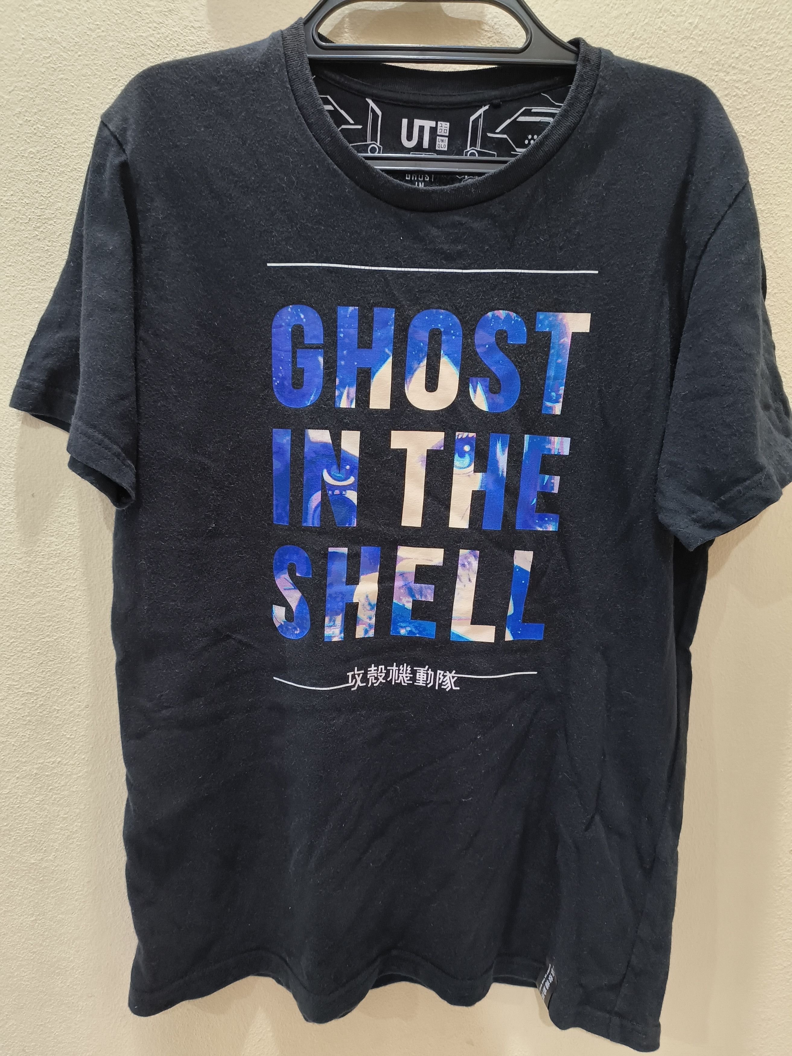 Japanese Brand Ghost in the shell x Uniqlo Japan Anime Size US S / EU 44-46 / 1 - 1 Thumbnail