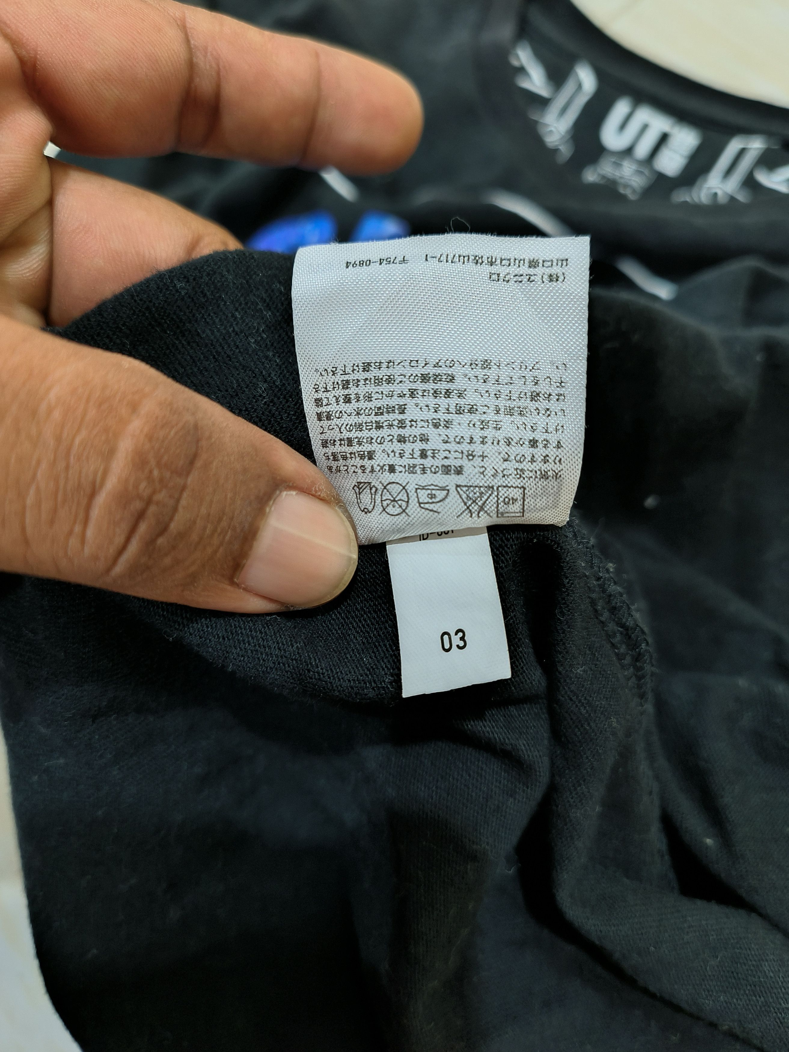 Japanese Brand Ghost in the shell x Uniqlo Japan Anime Size US S / EU 44-46 / 1 - 5 Thumbnail