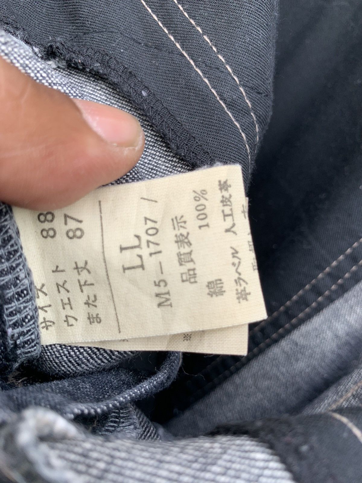 Marithe + Francois Girbaud Marithe Francois Girbaud Denim Pants Size US 33 - 24 Thumbnail