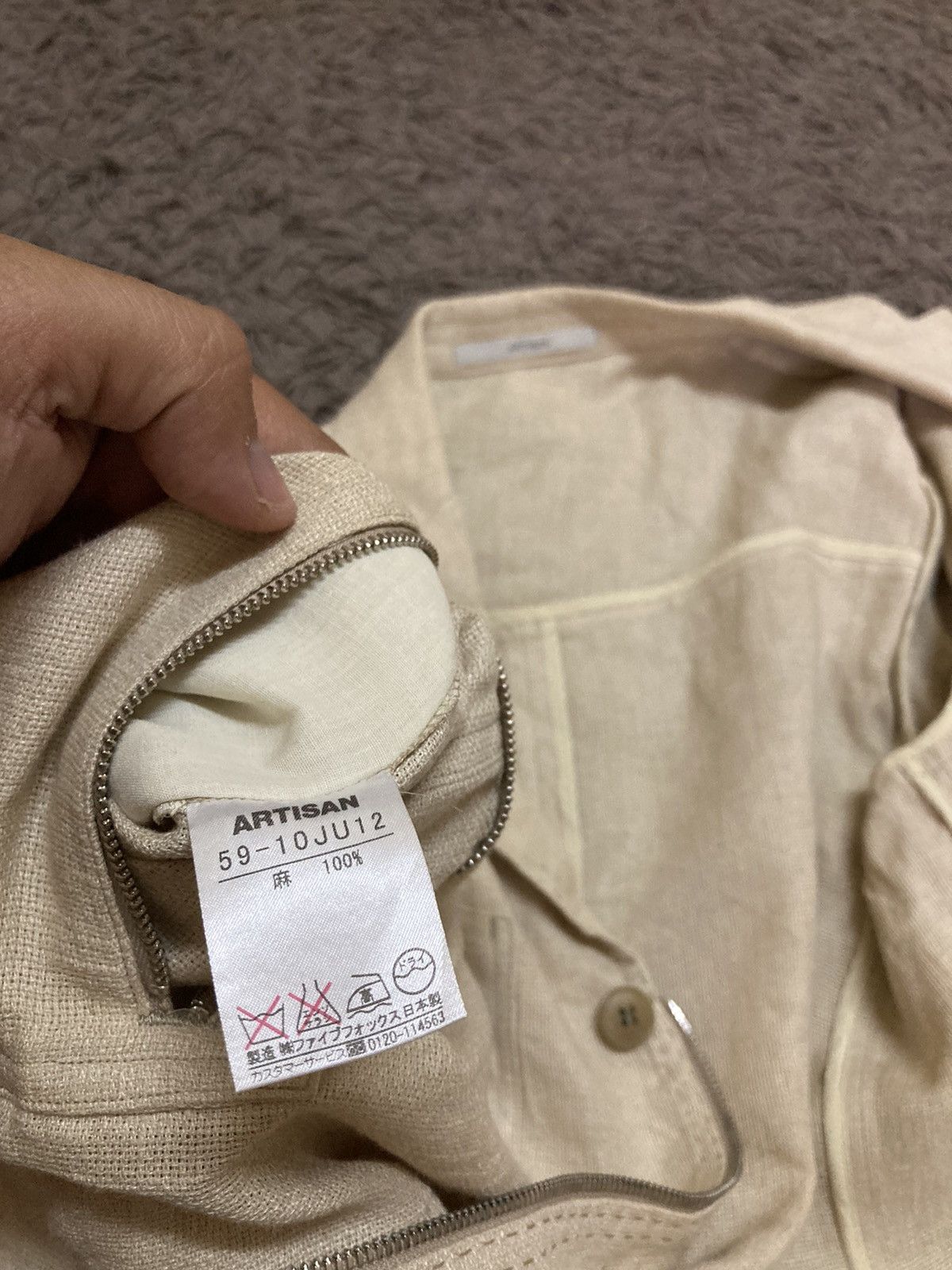 Artisan Outfitters × Japanese Brand Japanese Artisan Jacket by FIVE FOXes CO LTD Size US M / EU 48-50 / 2 - 6 Thumbnail