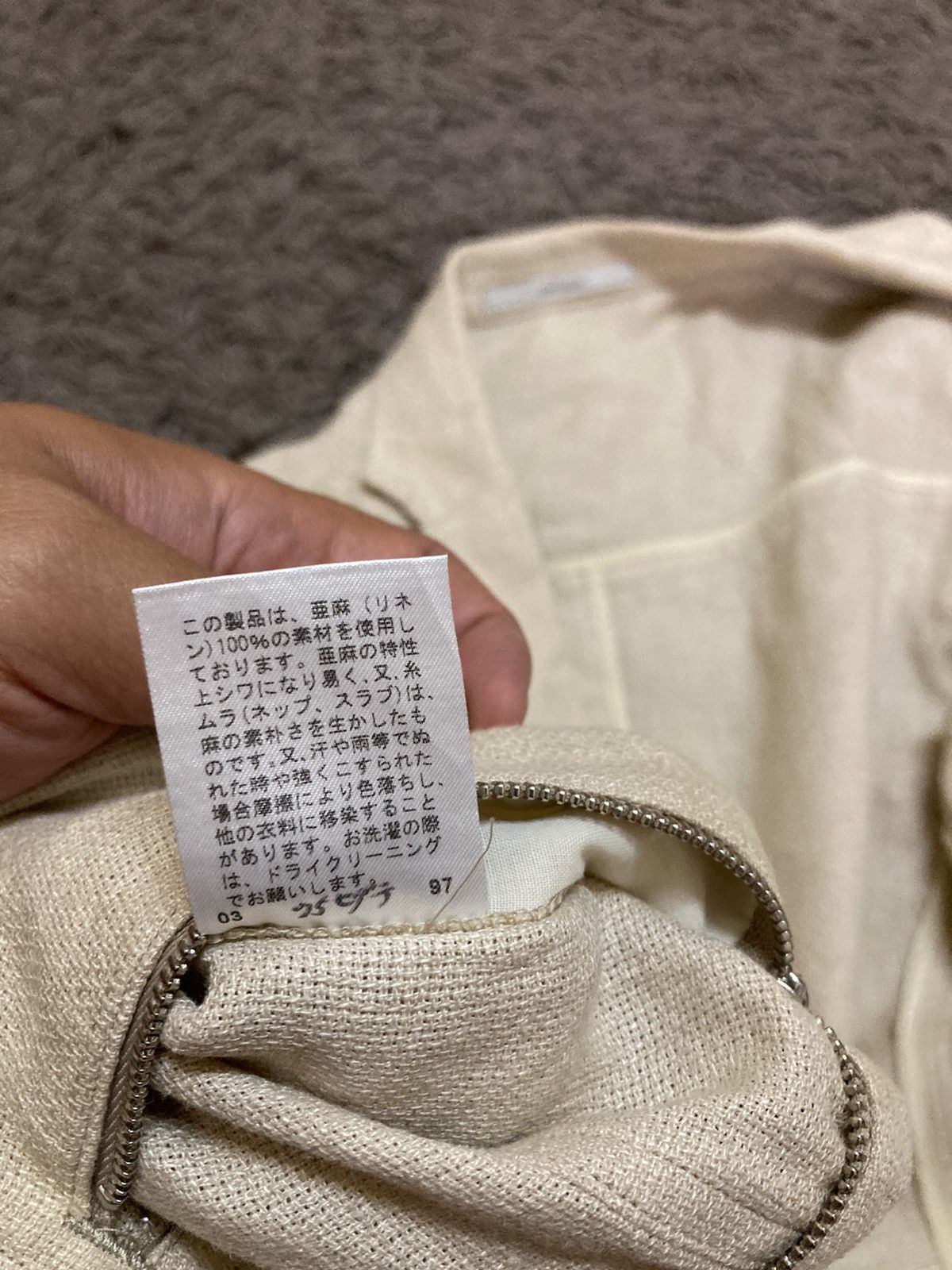 Artisan Outfitters × Japanese Brand Japanese Artisan Jacket by FIVE FOXes CO LTD Size US M / EU 48-50 / 2 - 7 Thumbnail