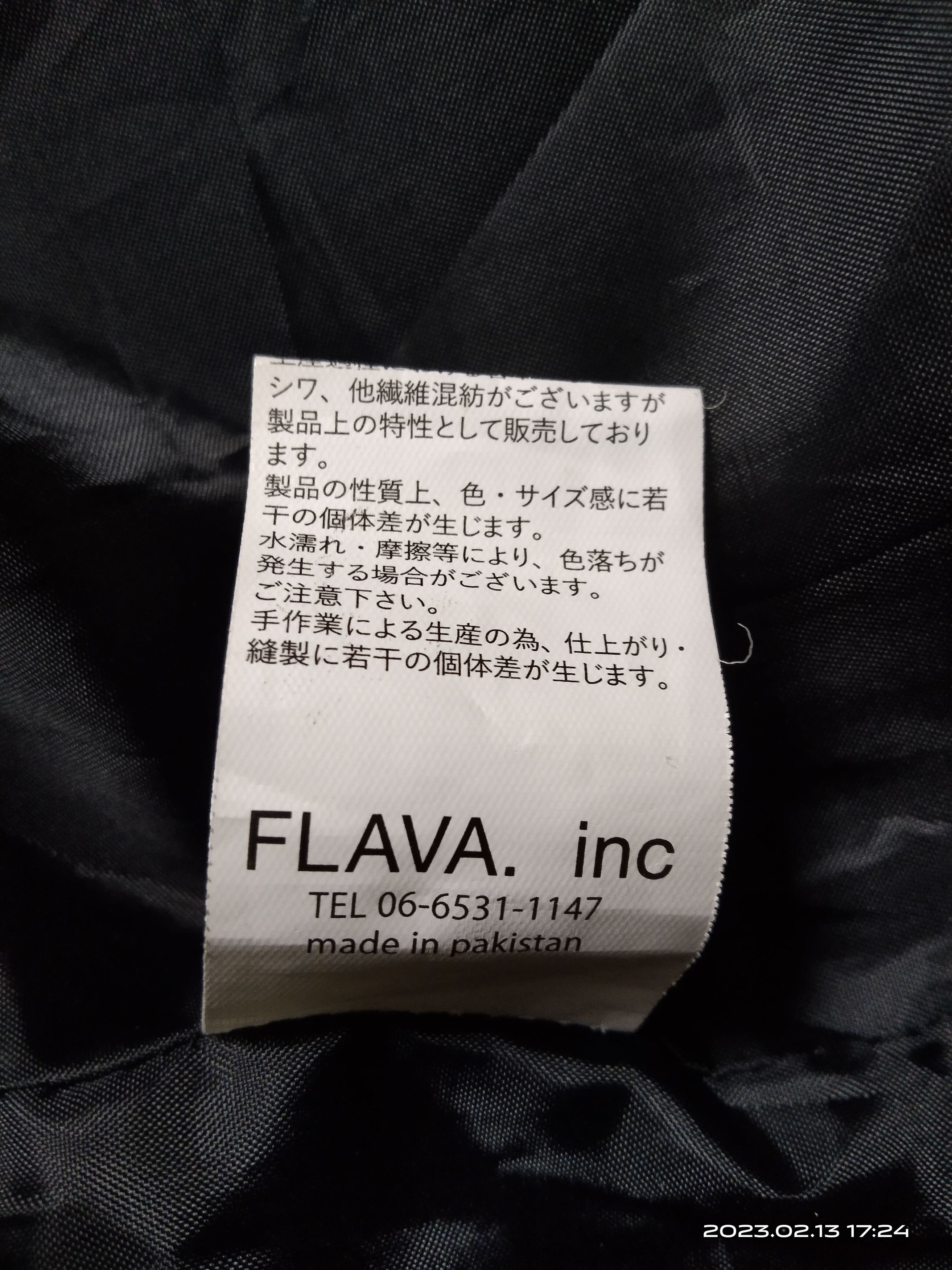 Leather RARE🔥HOODIE ROSHELL LEATHER JACKET Size US M / EU 48-50 / 2 - 4 Thumbnail