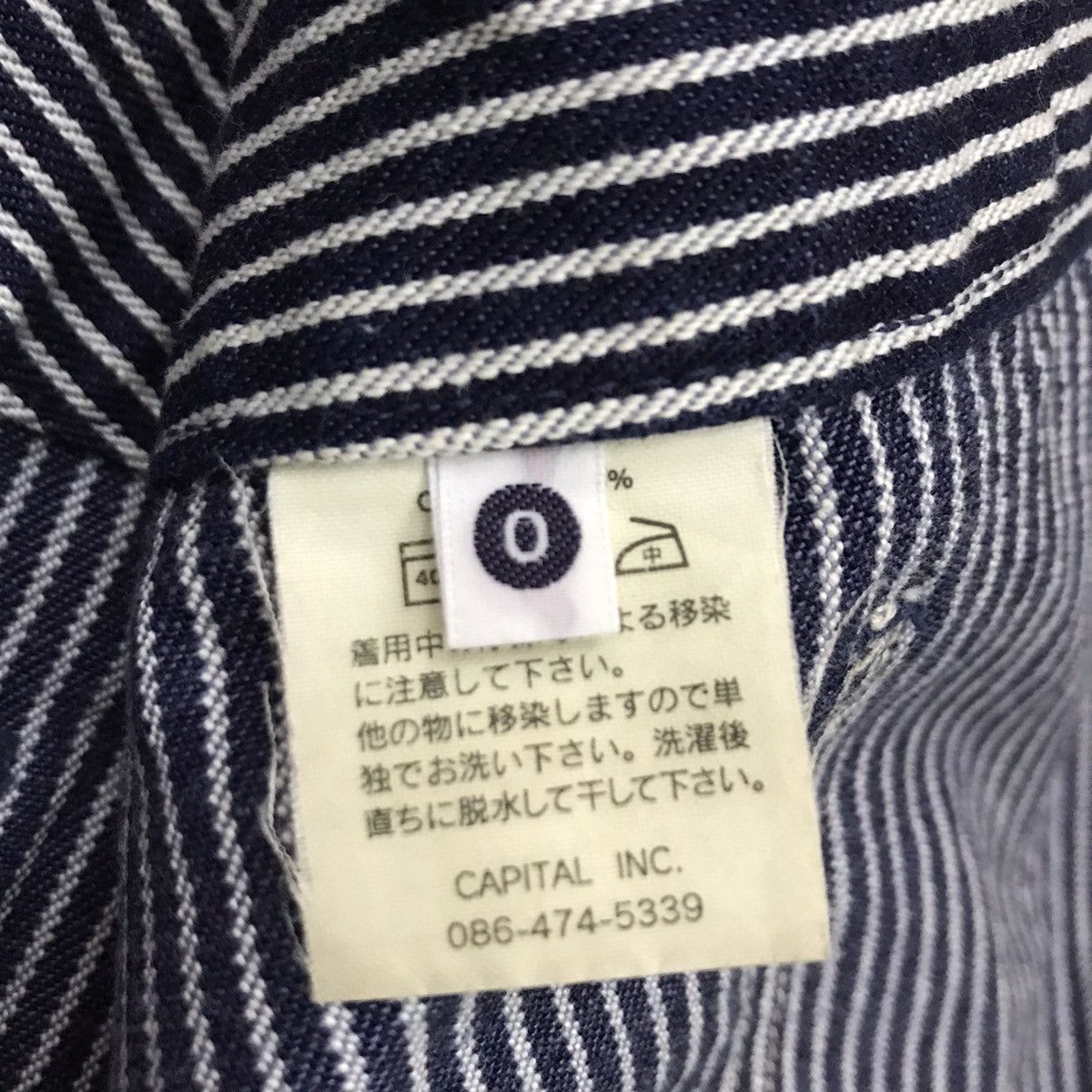 Kapital VINTAGE KAPITAL JAPAN DRESS HICKORY DENIM LONG JACKET Size US XS / EU 42 / 0 - 12 Thumbnail
