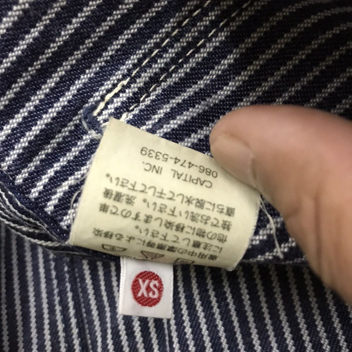 Kapital VINTAGE KAPITAL JAPAN DRESS HICKORY DENIM LONG JACKET Size US XS / EU 42 / 0 - 14 Thumbnail