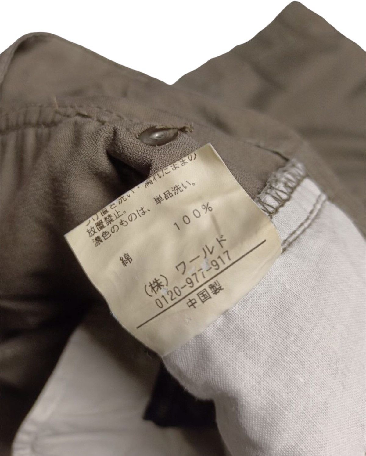 Japanese Brand × Takeo Kikuchi Takeo Kikuchi Lightweight Cargo Pants Size US 30 / EU 46 - 7 Thumbnail
