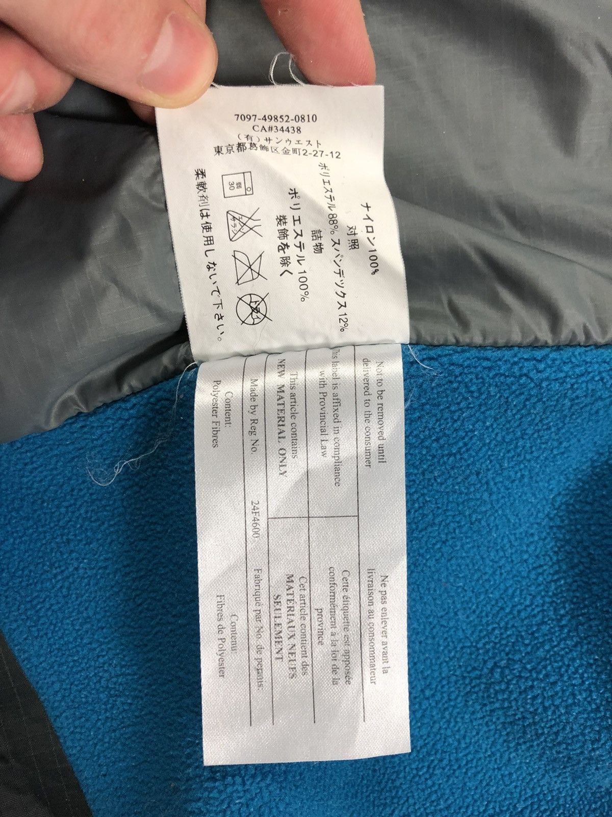 Arc'teryx Arcteryx atom LT womens jacket Size S / US 4 / IT 40 - 9 Thumbnail