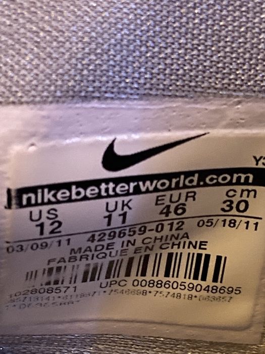 Nikebetterworld 2011 outlet