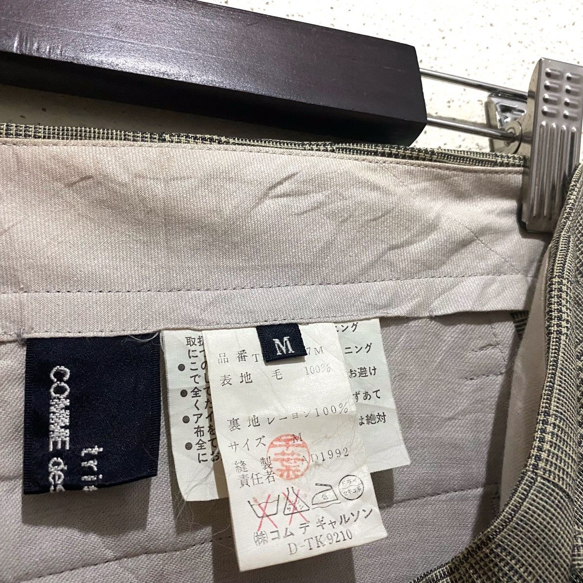 Comme des Garcons × Vintage Vtg AD92 COMME des GARÇONS homme Pants Tartan high waist Size US 28 / EU 44 - 8 Thumbnail