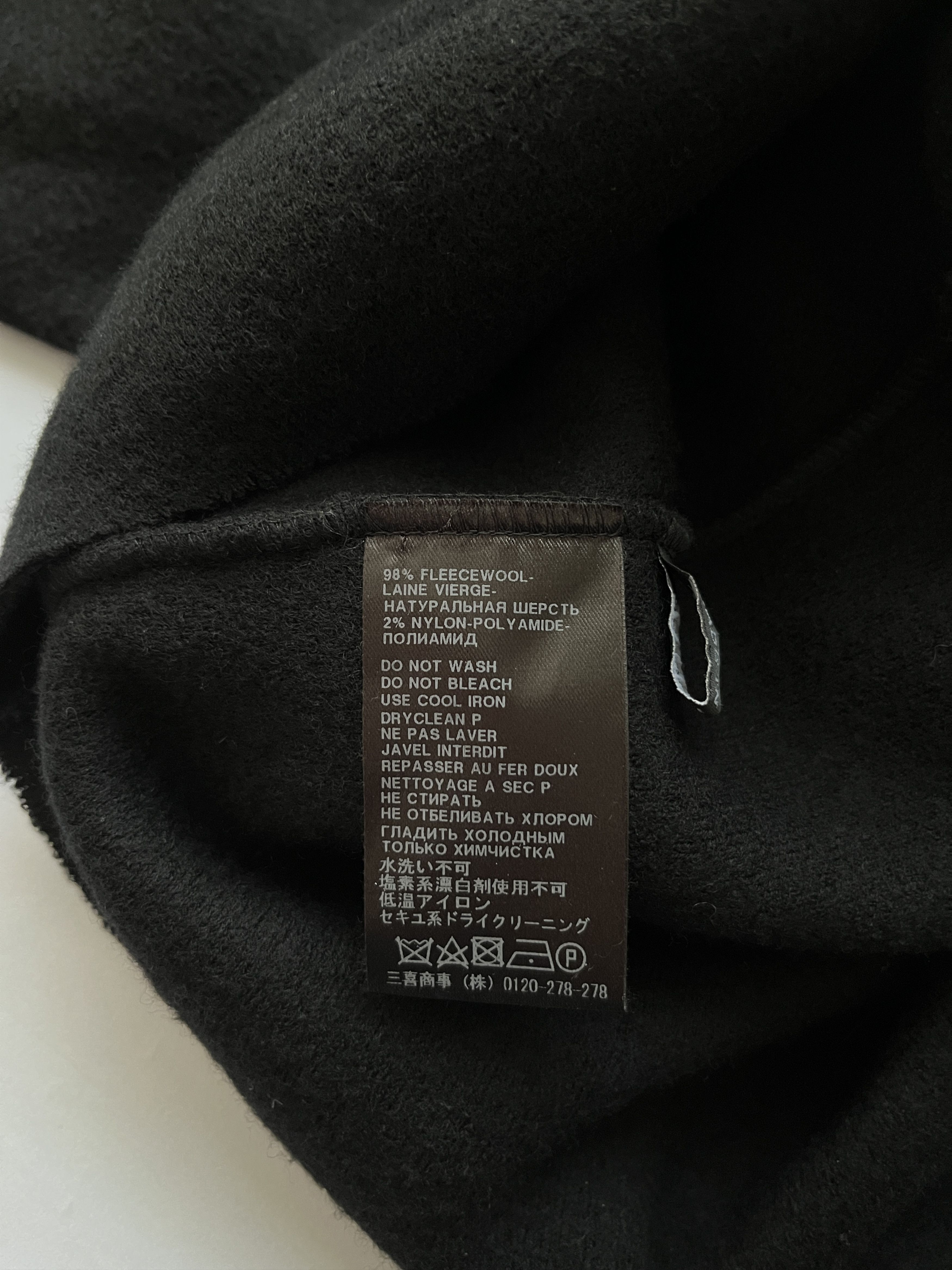 Haider Ackermann ⚡️QUICK SALE⚡️Haider Ackermann Black Backless Wool Dress Size S / US 4 / IT 40 - 4 Thumbnail