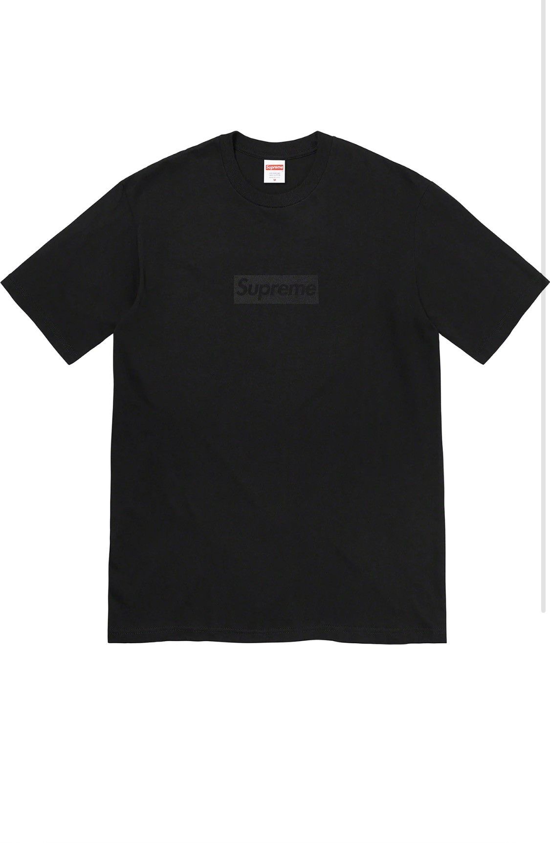 Supreme Supreme Tonal Box Logo Tee XL Size US XL / EU 56 / 4 - 1 Thumbnail