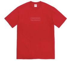 Supreme Weed Box Logo T-Shirt ***SOLD OUT*** - Dankzilla - Customize the  Dankest 420 Lifestyle Goods and Gifts