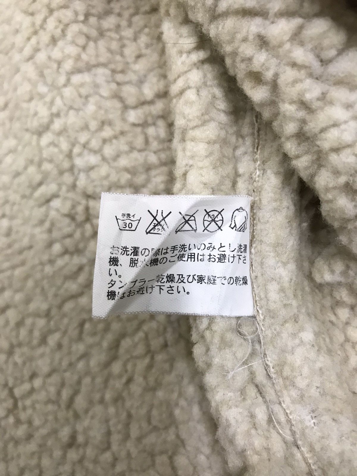 Japanese Brand × Uniqlo × Vintage Vintage Suede Jacket Deep Pile Sherpa Jacket Size US M / EU 48-50 / 2 - 17 Thumbnail