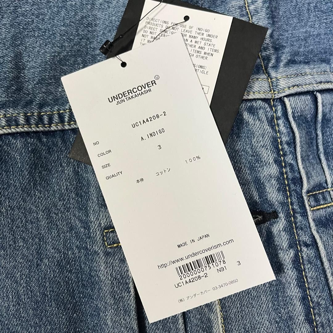 UNDERCOVER 21SS Bontage Paper Knit