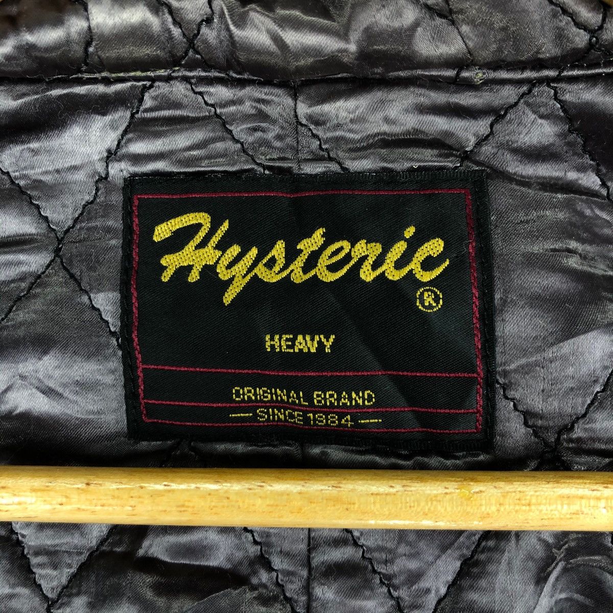Hysteric Glamour Vintage Hysteric Glamour Worker Jacket Quilted Lining Size US S / EU 44-46 / 1 - 13 Thumbnail