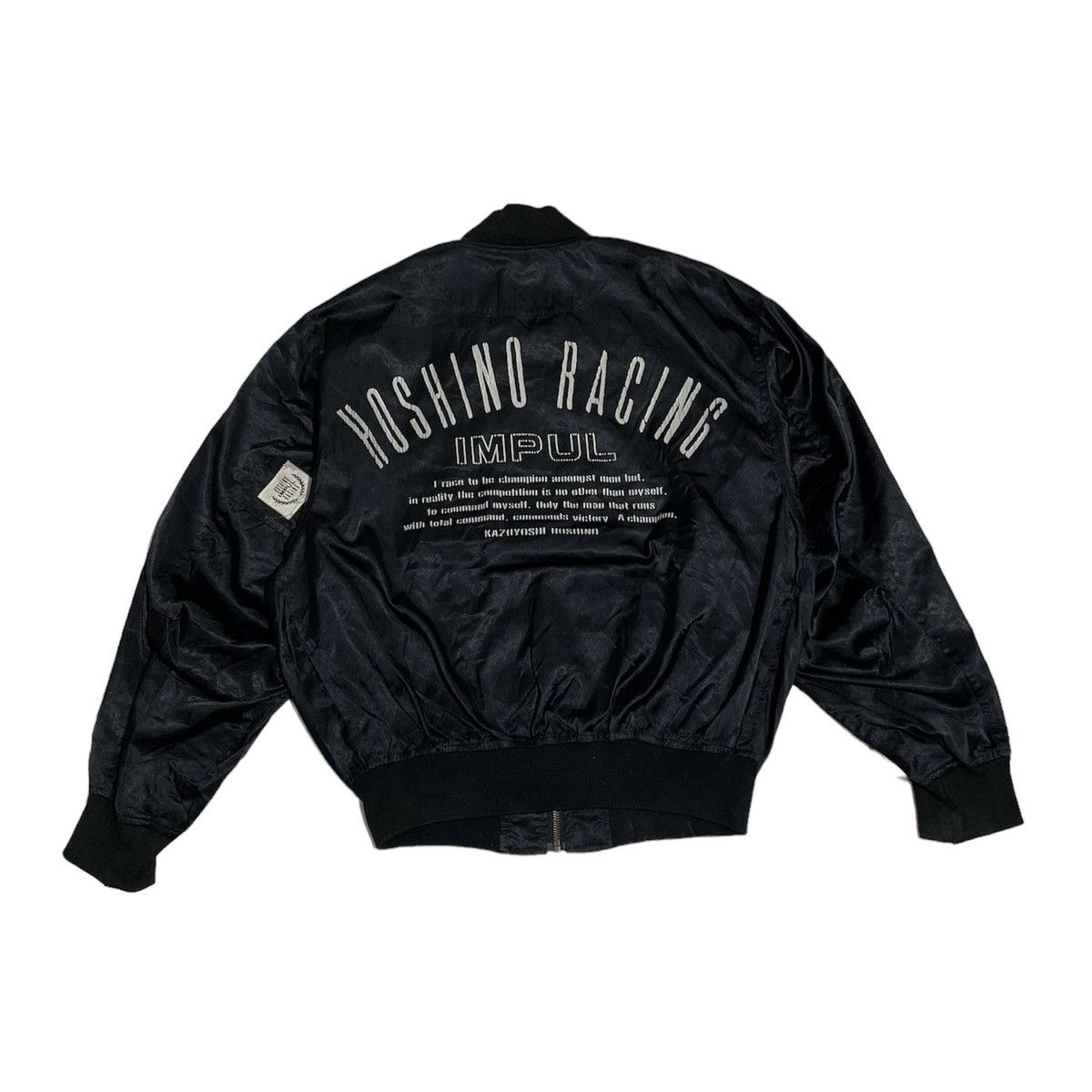 IMPUL HOSHINO RACING JACKET 日産 GTR Vintage Hoshino Impul Racing Motorsport Jacket