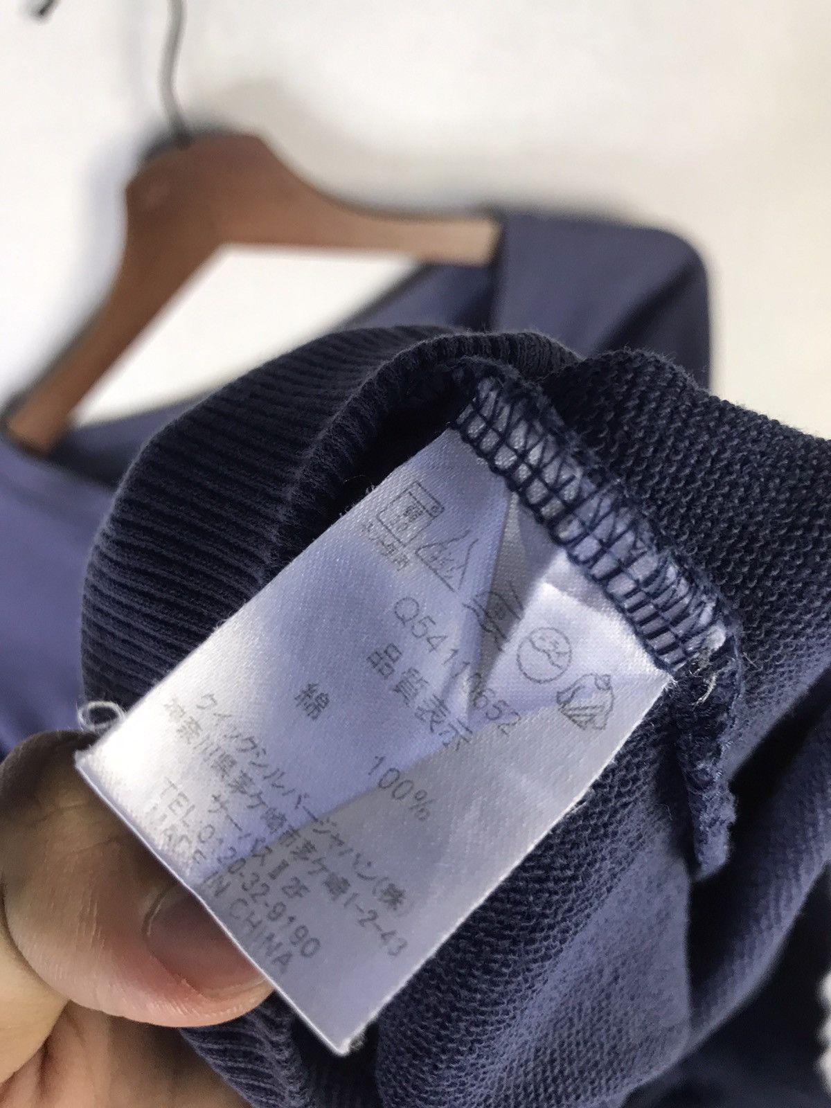 Quicksilver × Quiksilver × Vintage Vintage Quiksilver “Beach Waves” Light Sweatshirt Size US L / EU 52-54 / 3 - 11 Thumbnail