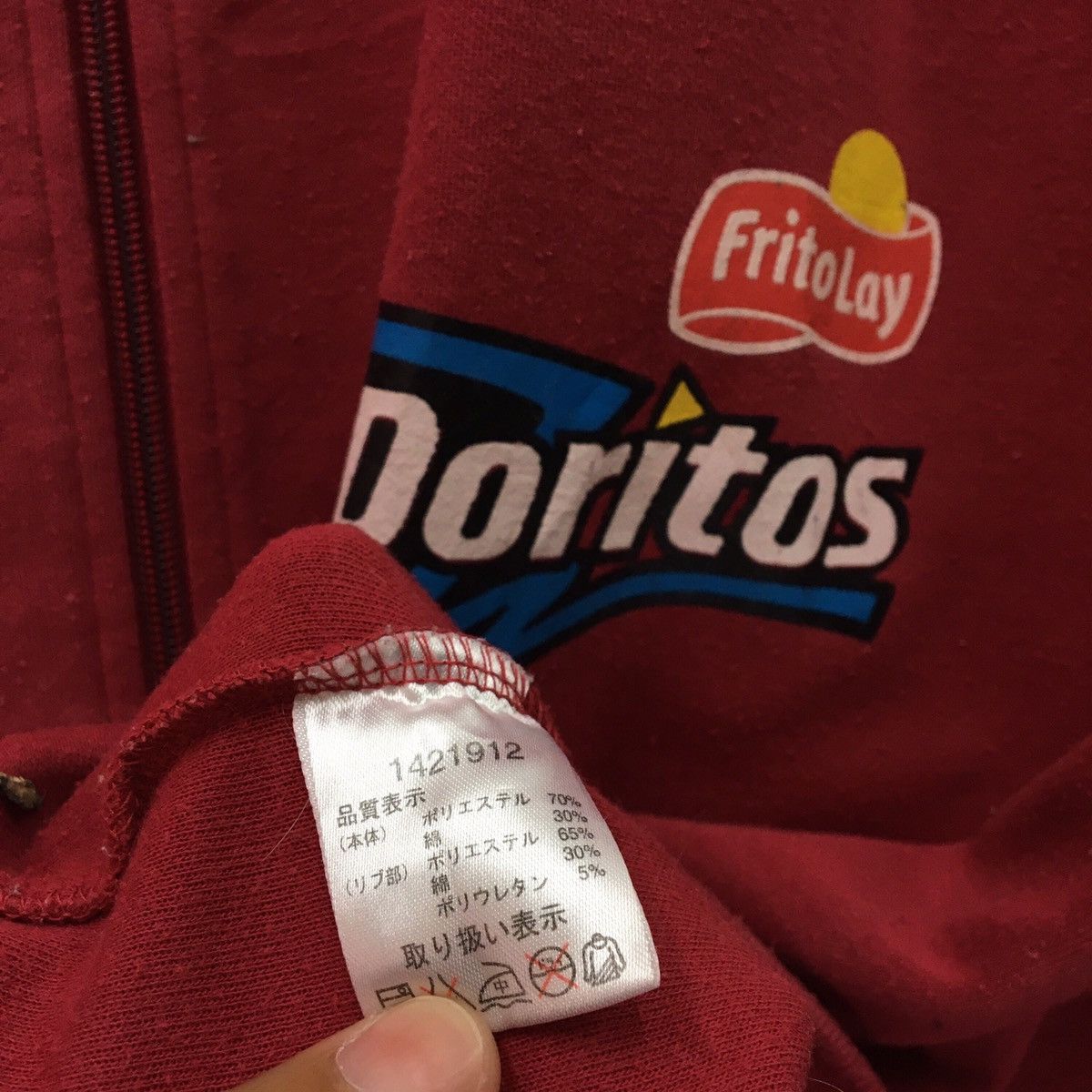 Japanese Brand × Sports Specialties Doritos Zipped Up BigLogo Sweatshirt Size US XL / EU 56 / 4 - 9 Thumbnail