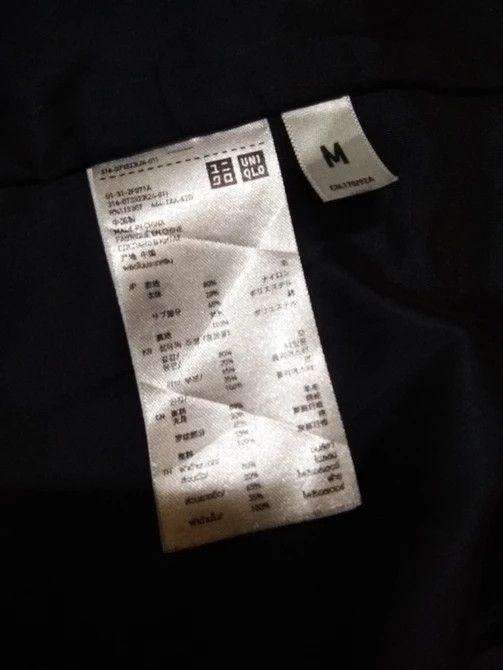 Jun Takahashi Undercover Uniqlo Jun Takahashi Double Breasted Jacket Size US M / EU 48-50 / 2 - 7 Thumbnail