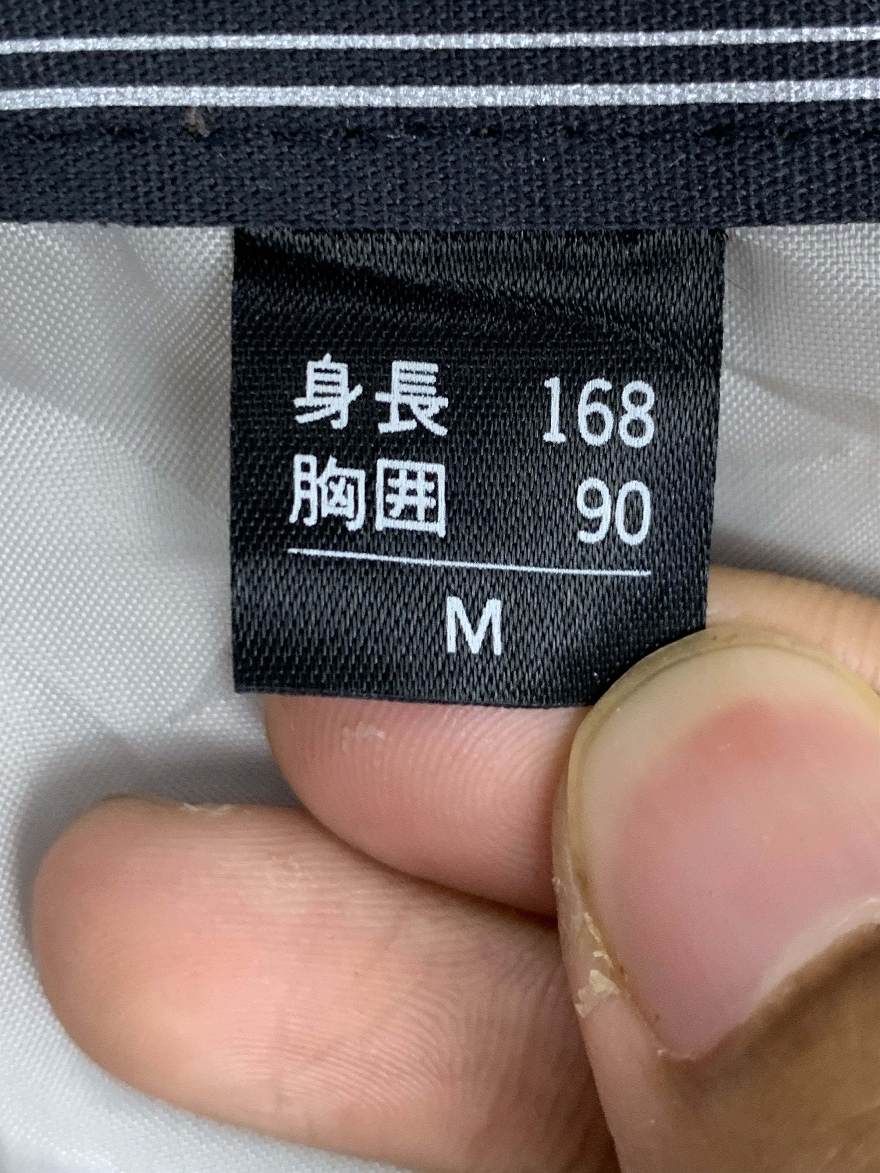 Vintage Vintage Japanese Brand Ski Bomber Jacket J1492 Size US M / EU 48-50 / 2 - 11 Thumbnail