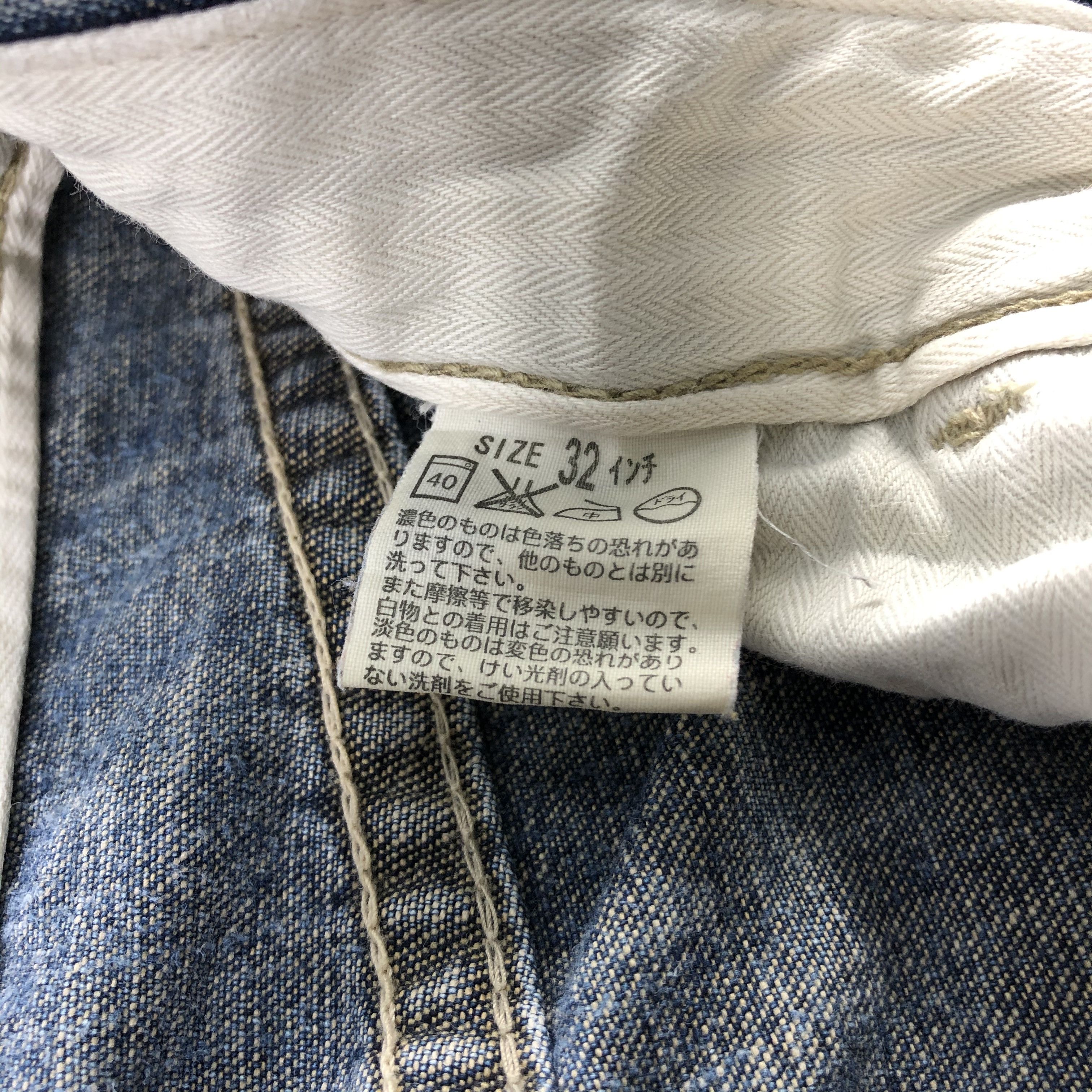 Vintage 90s Levis Cargo Jeans-JM1449