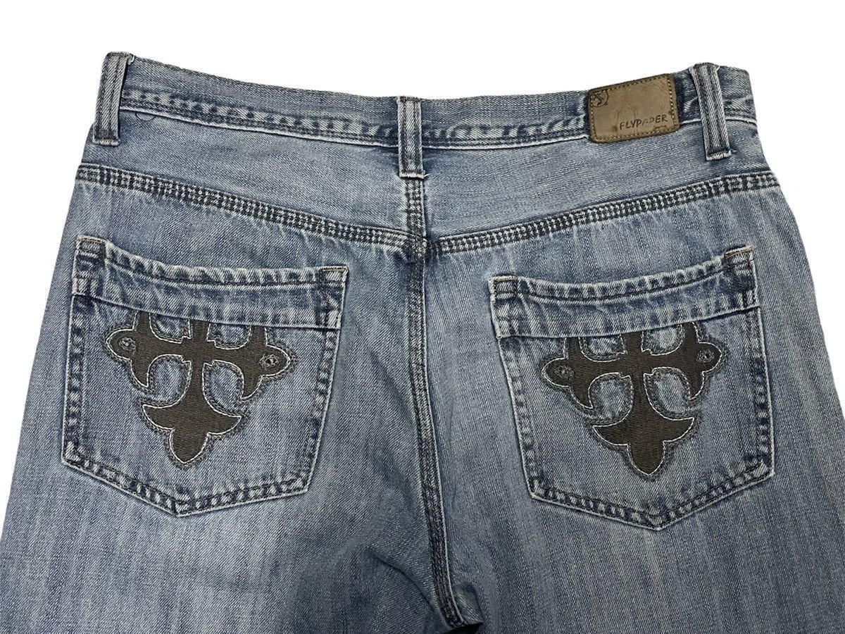 🔥Chromehearts Inspired Flypaper Denim Jeans Straight cut🔥