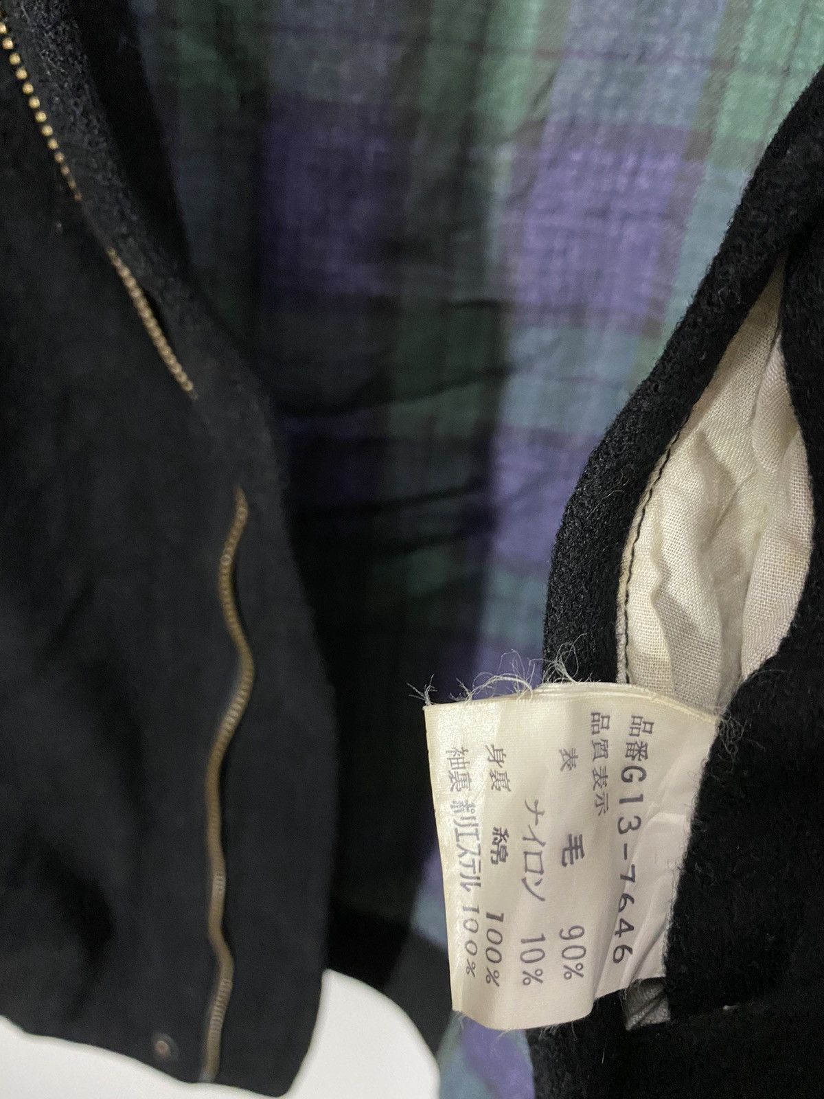 Japanese Brand × McGregor mcgregor sportwear jacket Size US M / EU 48-50 / 2 - 17 Thumbnail