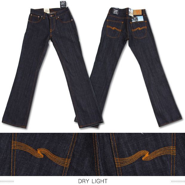 Nudie Jeans Bootcut Ola | Grailed