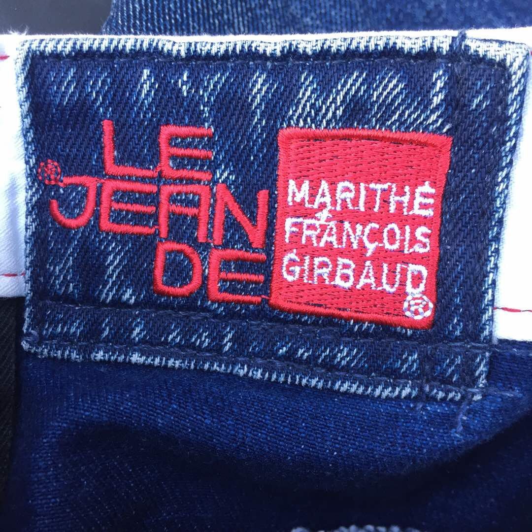 Marithe + Francois Girbaud × Vintage M+FG Ripped Washed Engineered Jeans Size US 32 / EU 48 - 3 Thumbnail