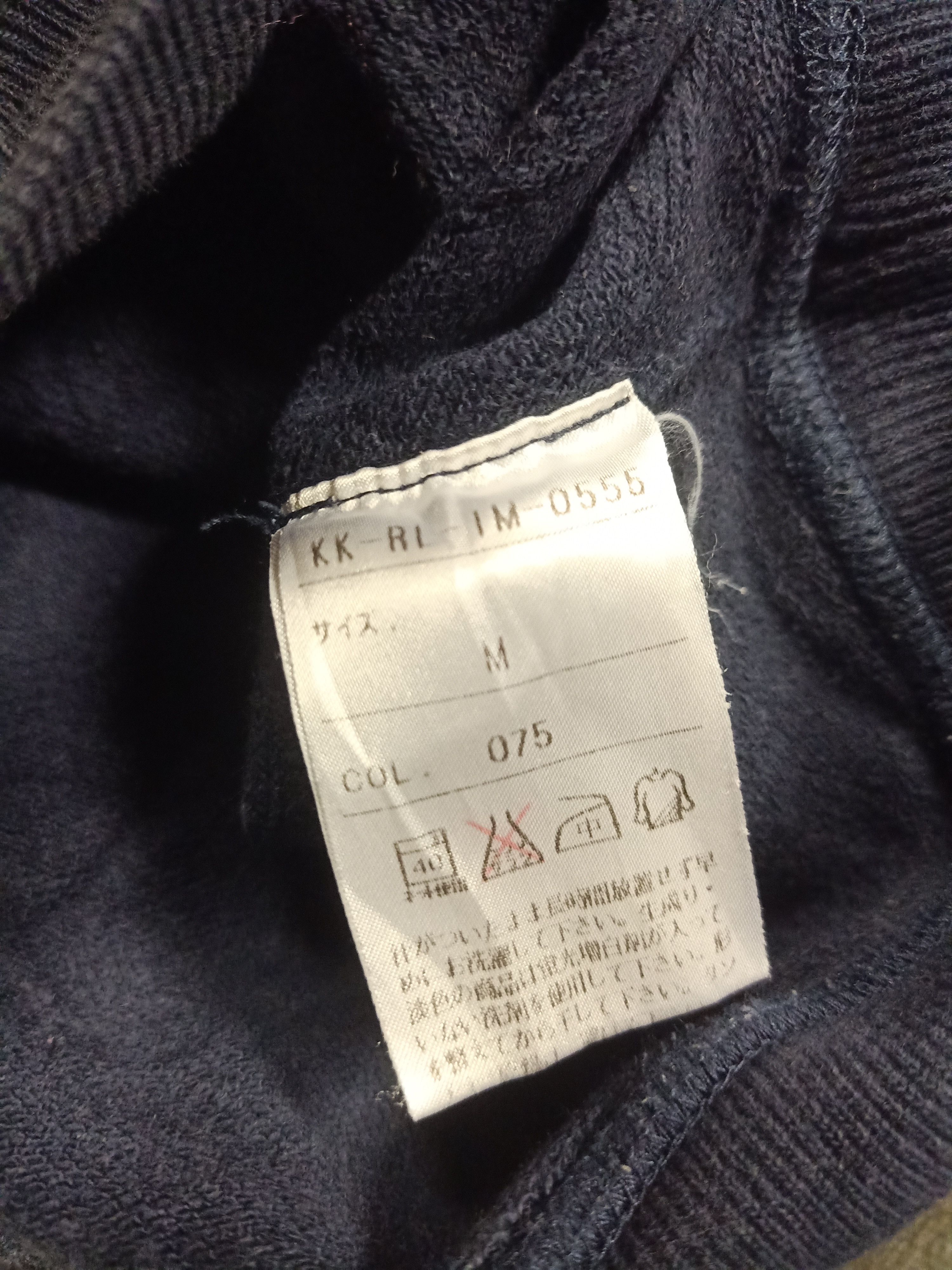 Polo Ralph Lauren Vintage 90s sweatshirt hoodie polo ralph lauren small logo Size US S / EU 44-46 / 1 - 4 Thumbnail