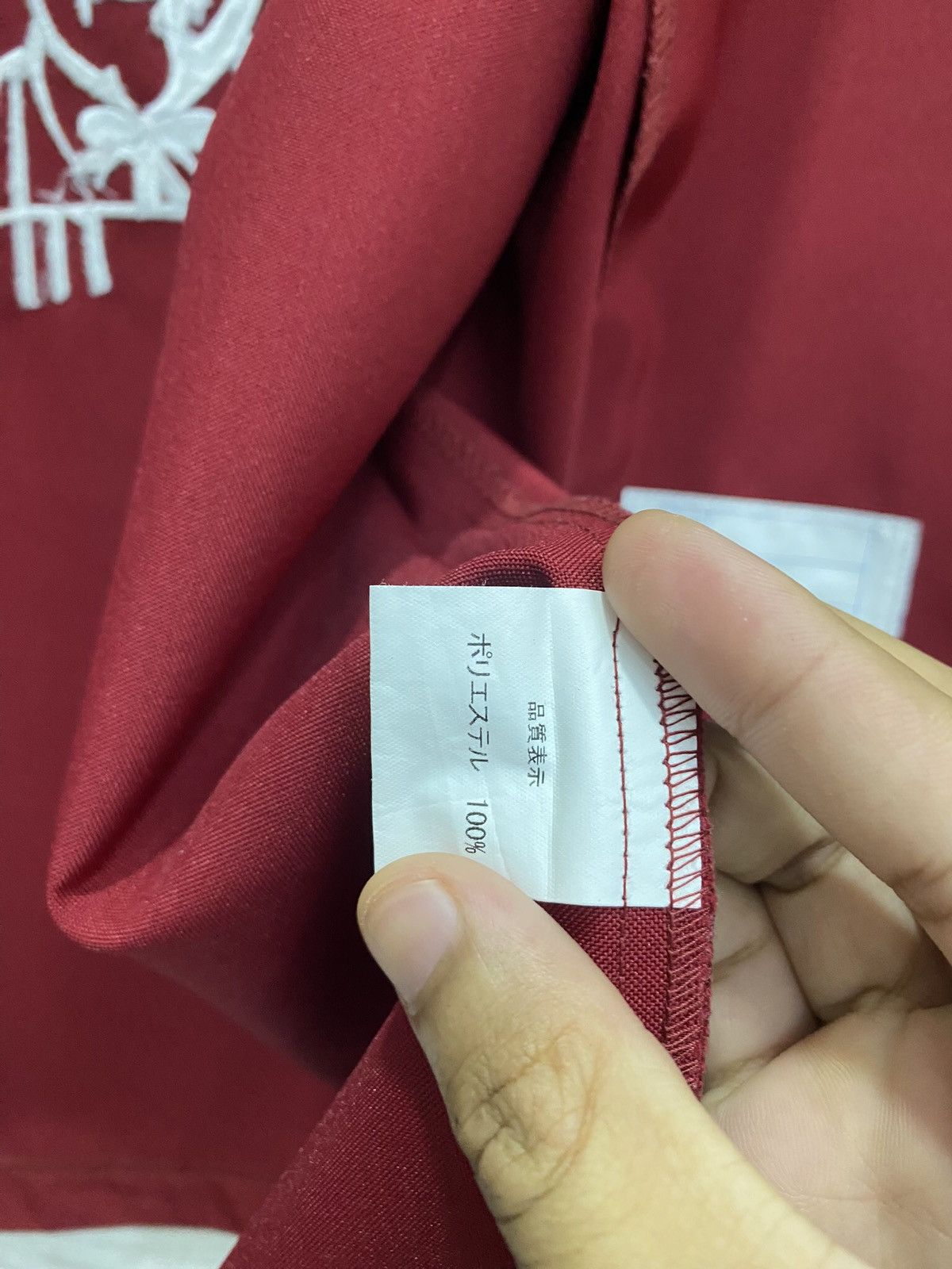 Japanese Brand VINTAGE KFC WE’RE NO 1 KENTUCKY FRIED CHICKEN WORKER JACKET Size US M / EU 48-50 / 2 - 12 Thumbnail
