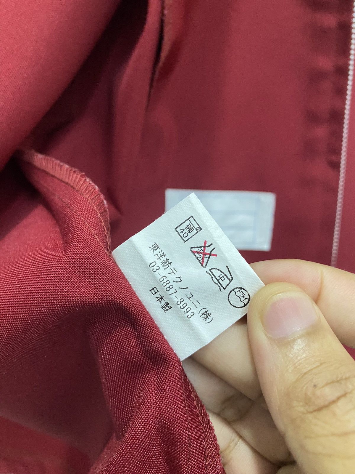Japanese Brand VINTAGE KFC WE’RE NO 1 KENTUCKY FRIED CHICKEN WORKER JACKET Size US M / EU 48-50 / 2 - 11 Thumbnail