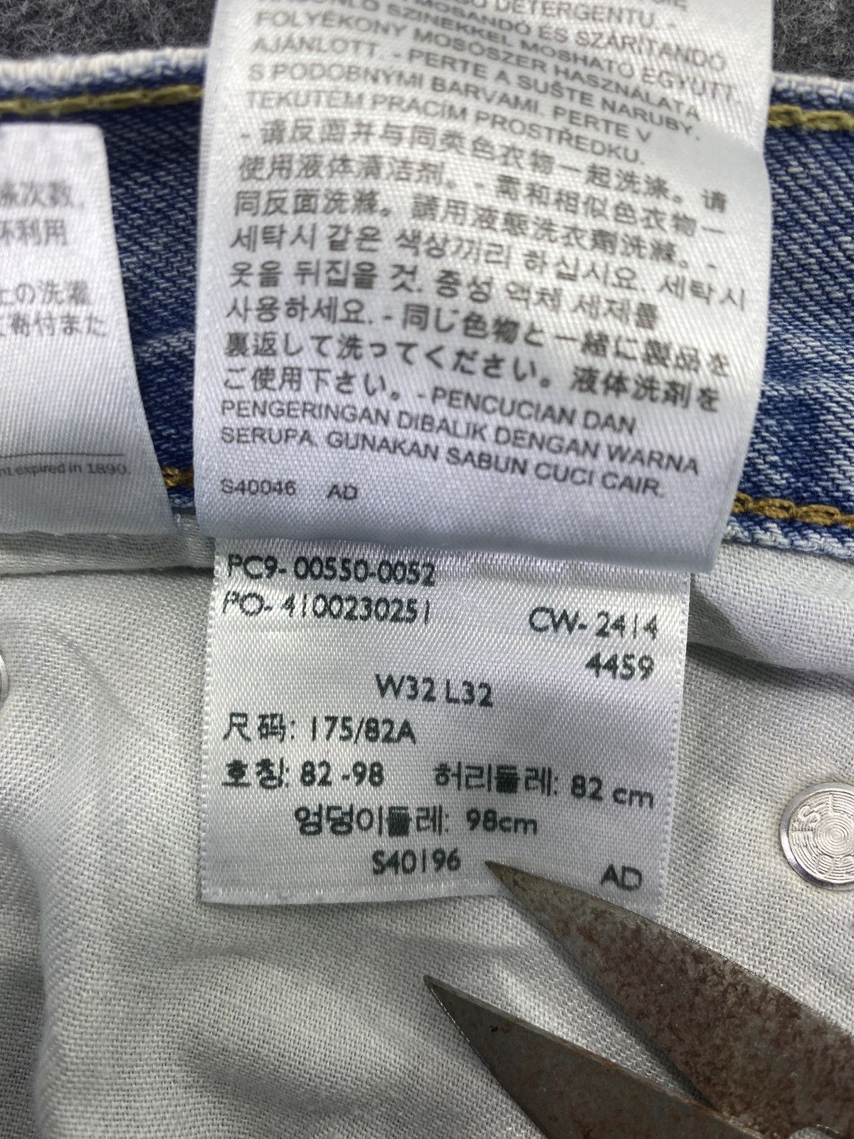 Levi's Vintage Levi's 550 Jeans Distress Blue Wash- J716 Size US 34 / EU 50 - 5 Thumbnail