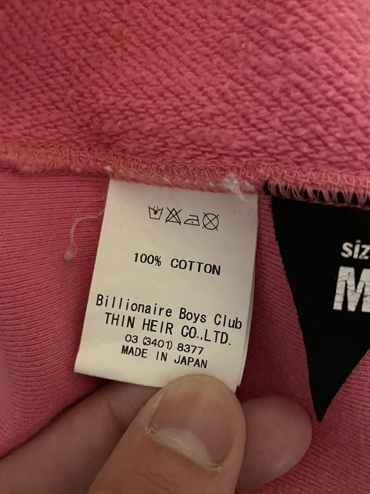Billionaire Boys Club BBC Ice Cream Cones and Bones full zip hoodie Size US M / EU 48-50 / 2 - 6 Thumbnail