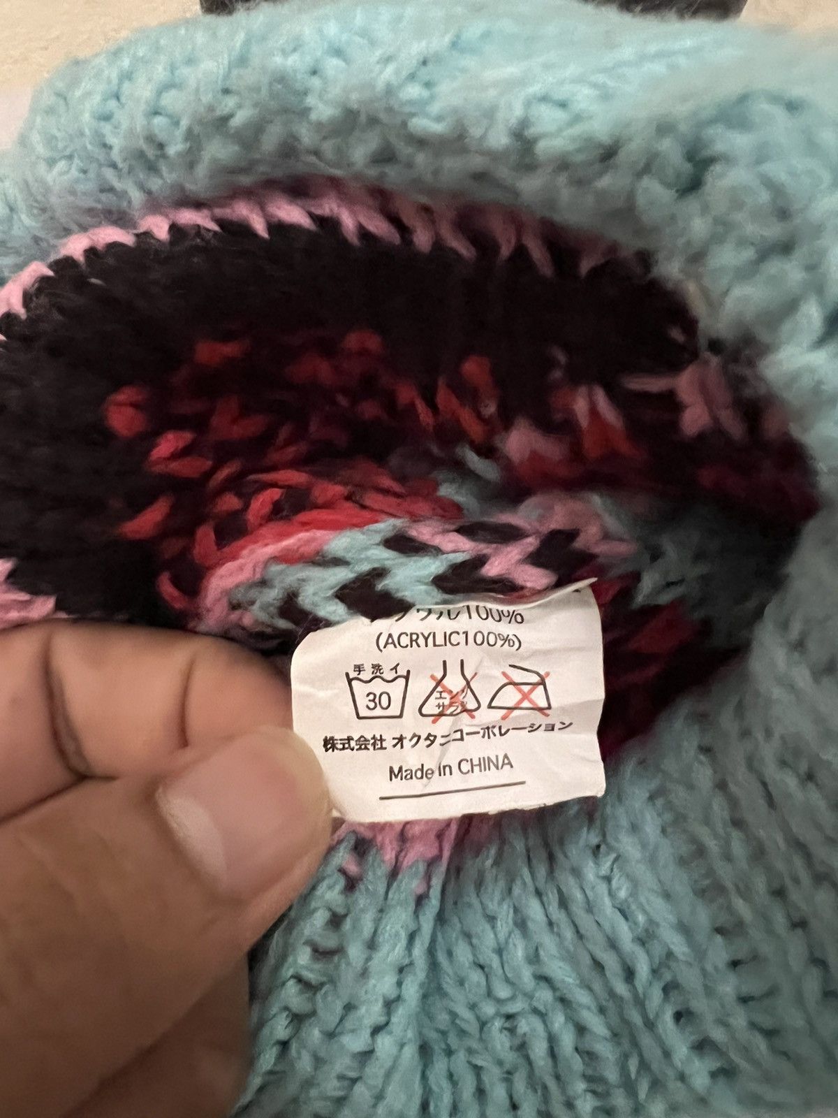 Vintage Vintage Smile Beanie Hat Size ONE SIZE - 5 Thumbnail