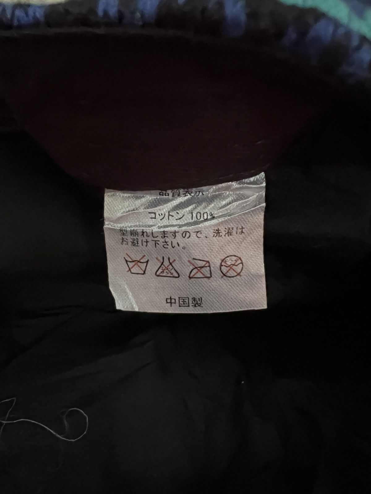 Japanese Brand Japanese brand American Native Cap Size ONE SIZE - 5 Thumbnail